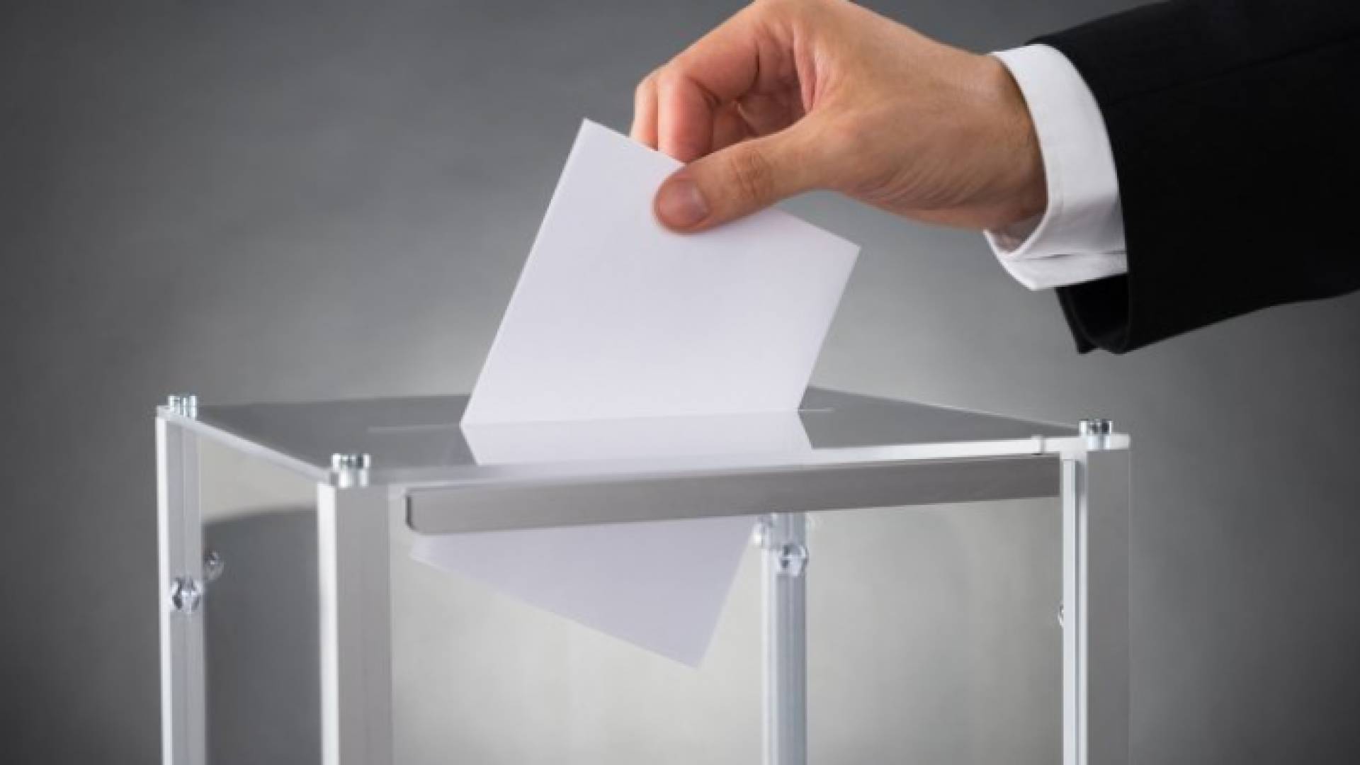 صندوق اقتراع