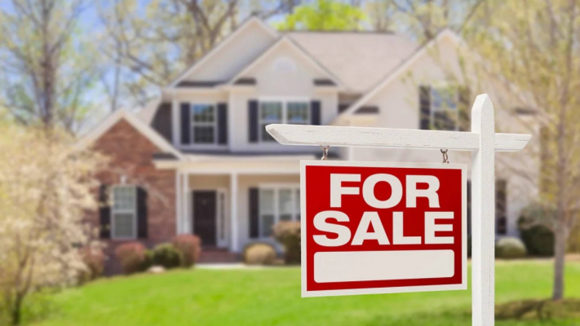 منزل للبيع في شيكاغو