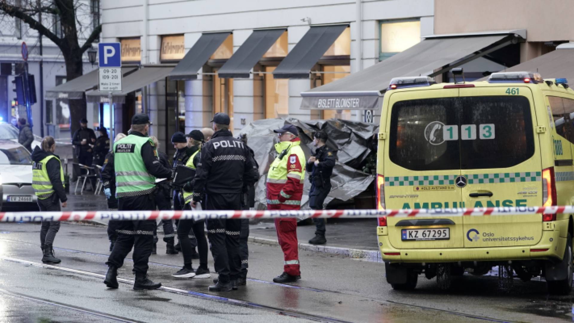 شرطة النرويج