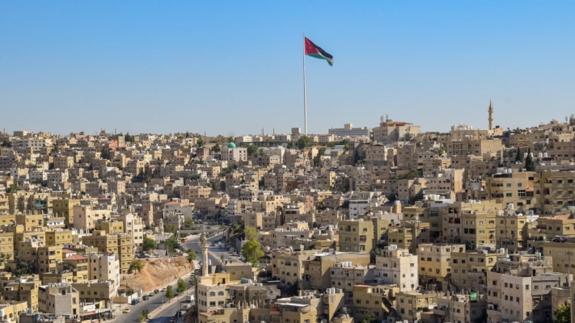 العاصمة عمان