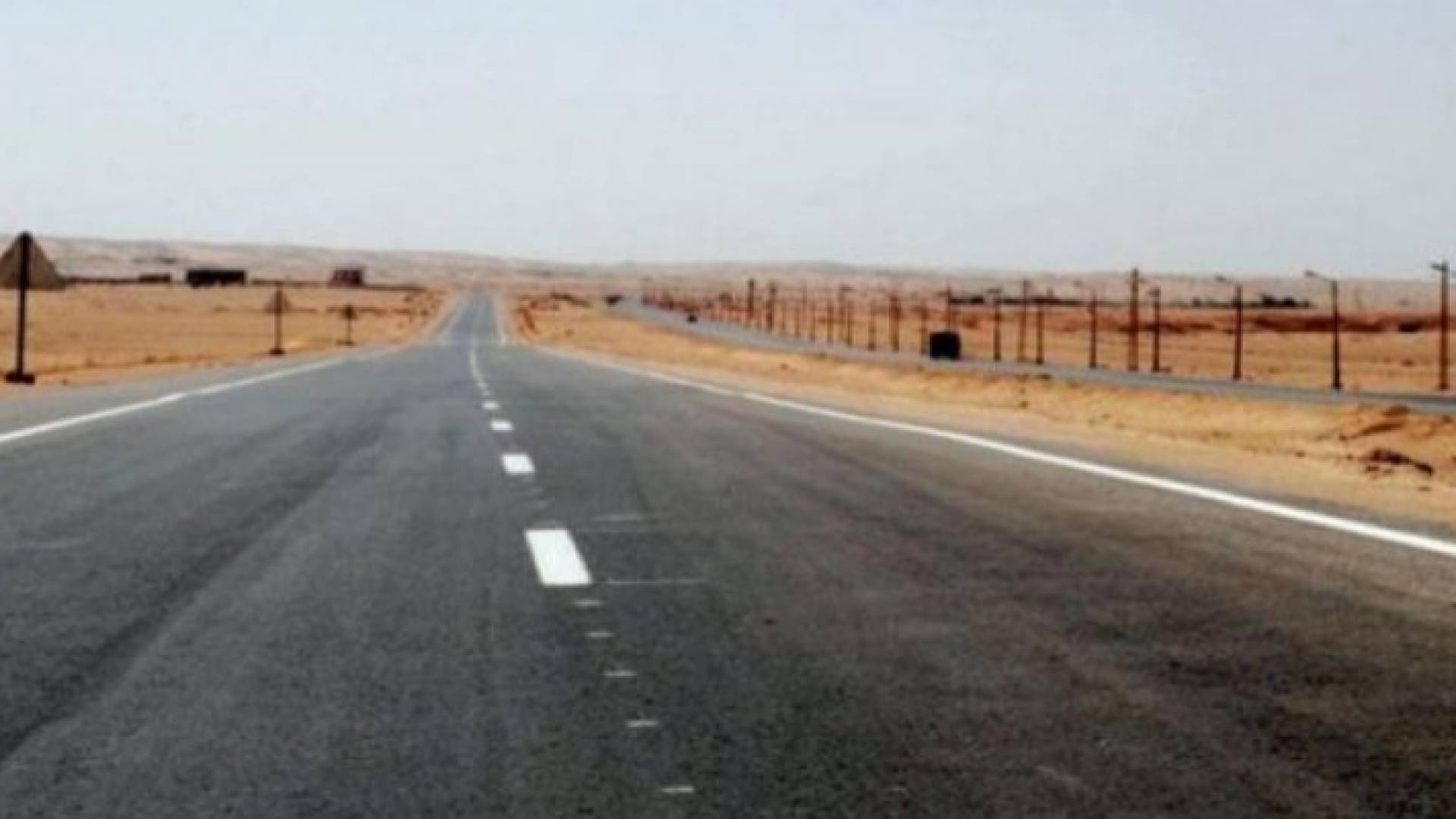 طريق الشحن الجوي