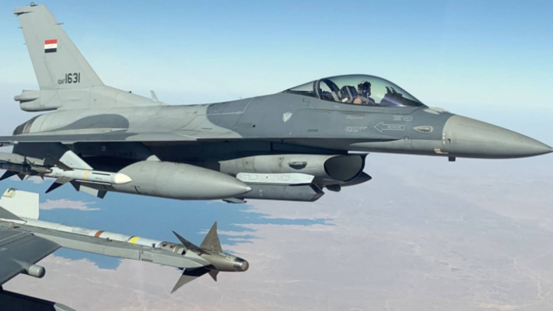 طائرة حربية عراقية - أرشيفية