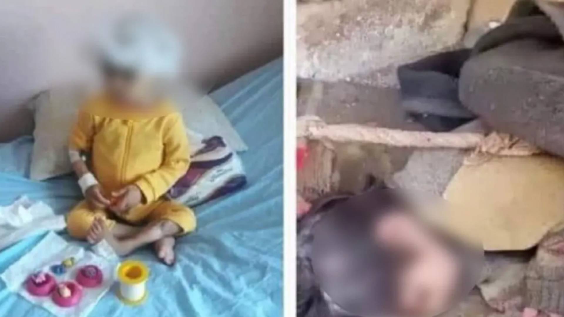 صورة من مقطع الفيديو