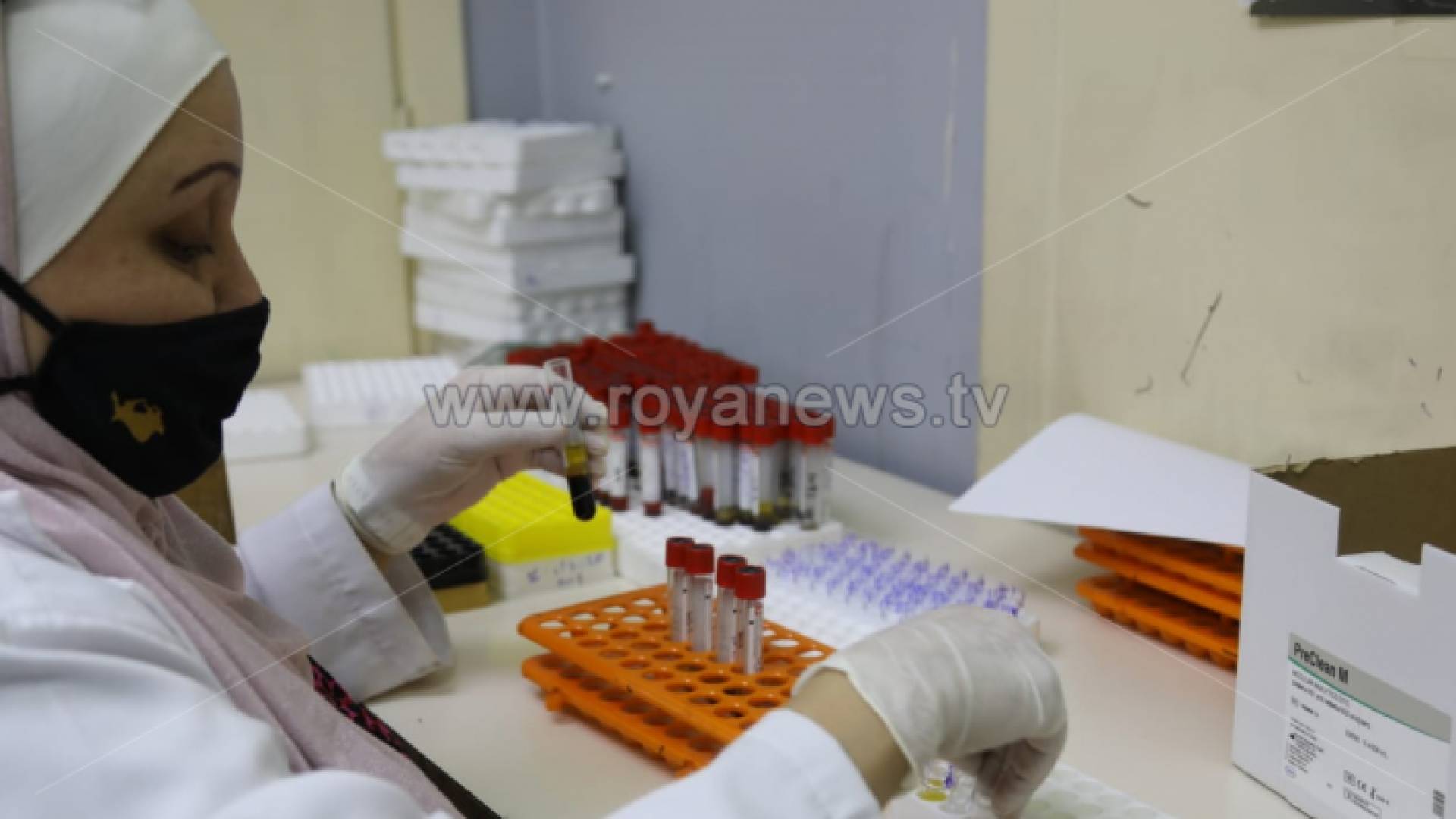 مختبر - أرشيفية