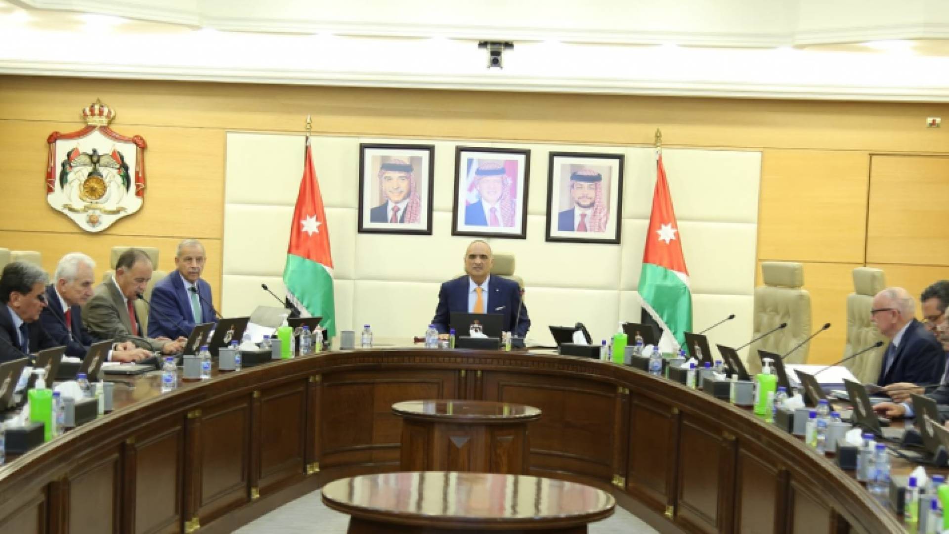 مجلس الوزراء