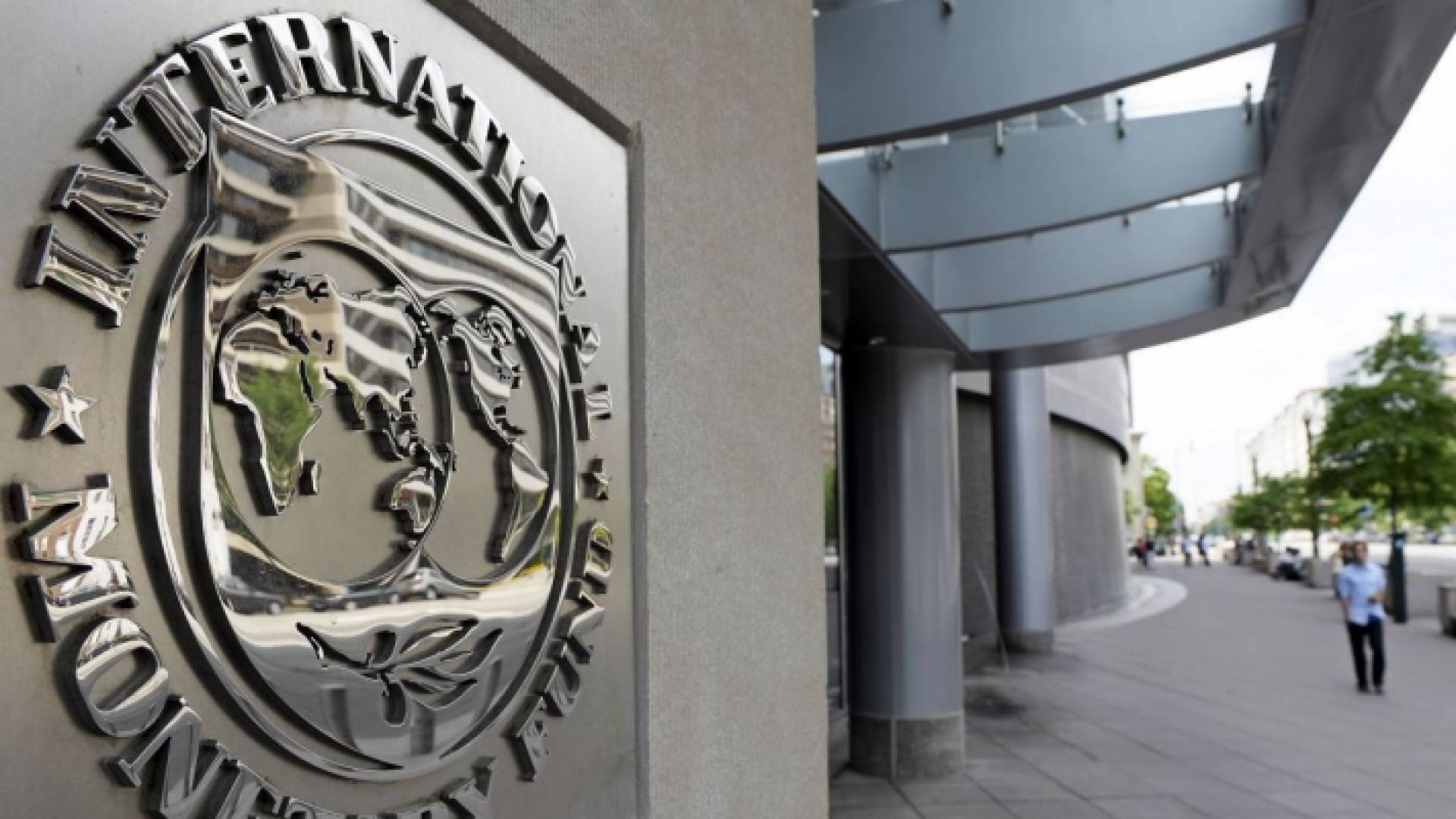 صندوق النقد الدولي يدافع عن العولمة والتجارة غير المقيدة