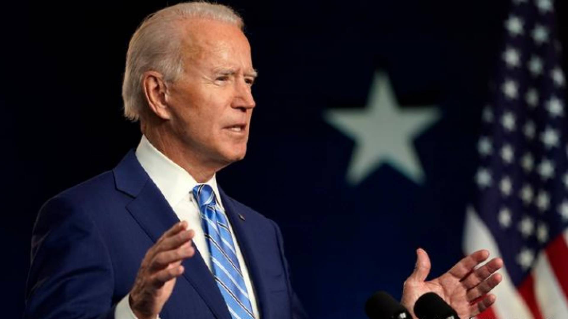 الرئيس الأمريكي جو بايدن