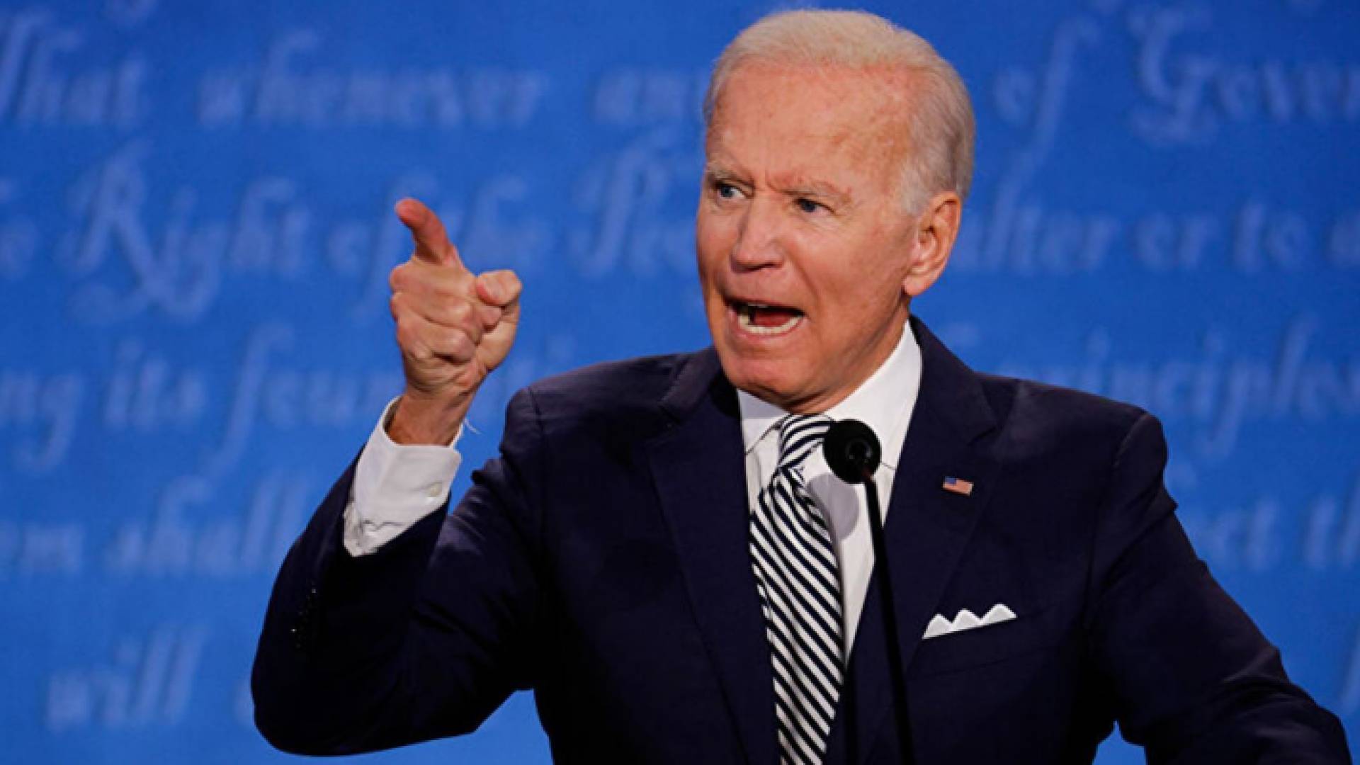 الرئيس الأمريكي جو بايدن