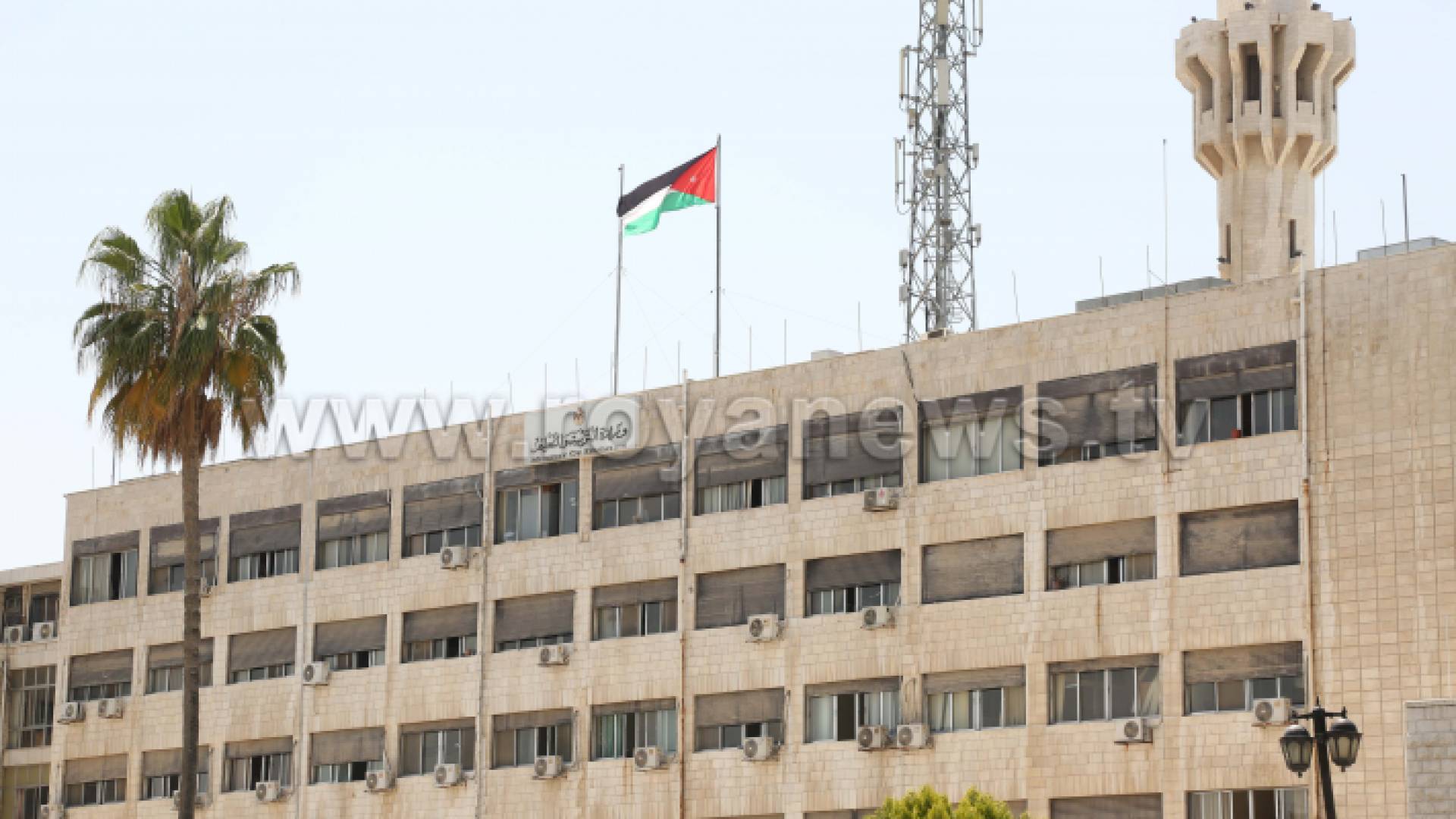 وزارة التربية والتعليم