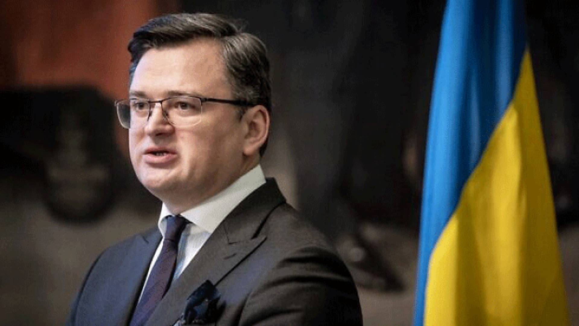 وزير الخارجية الأوكراني دميترو كوليبا