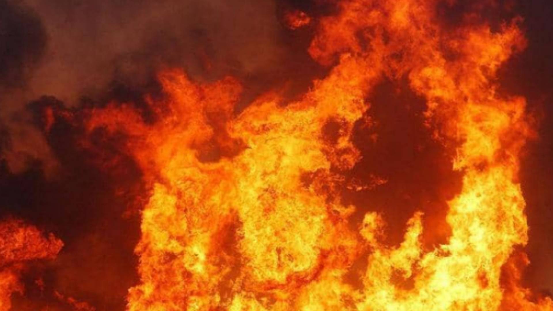 حريق - أرشيفية