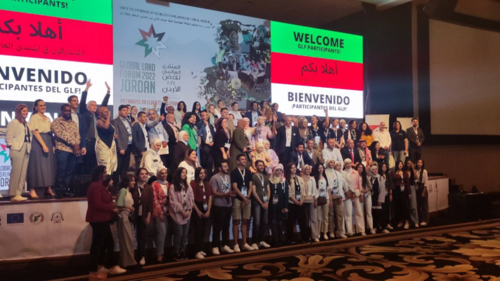 اختتام أعمال المنتدى العالمي التاسع للأرض