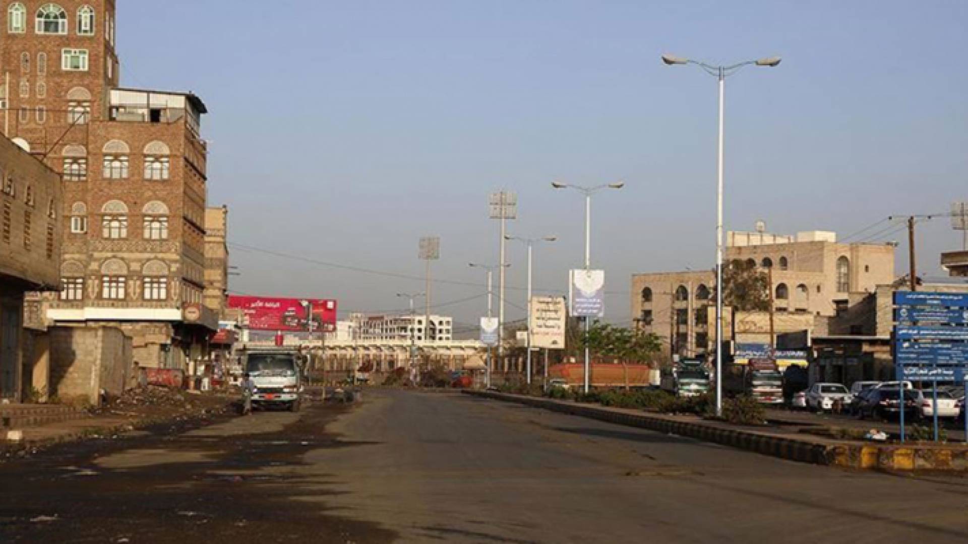 العاصمة اليمنية عدن