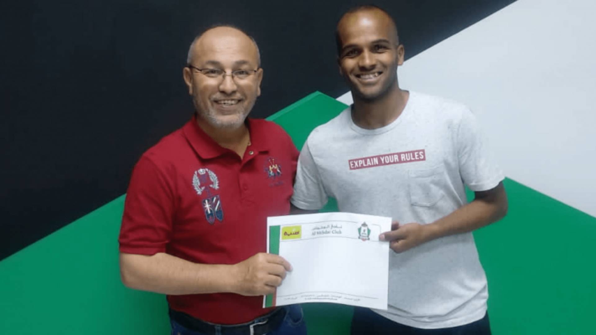 اللاعب فادي عوض