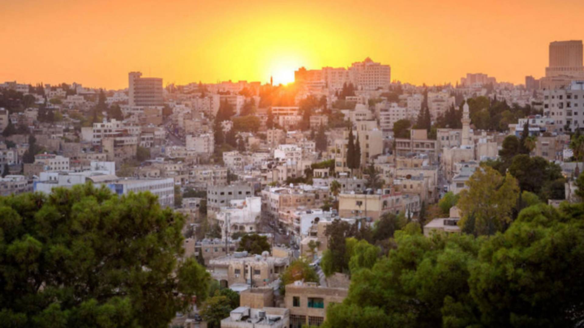 صورة للعاصمة عمان