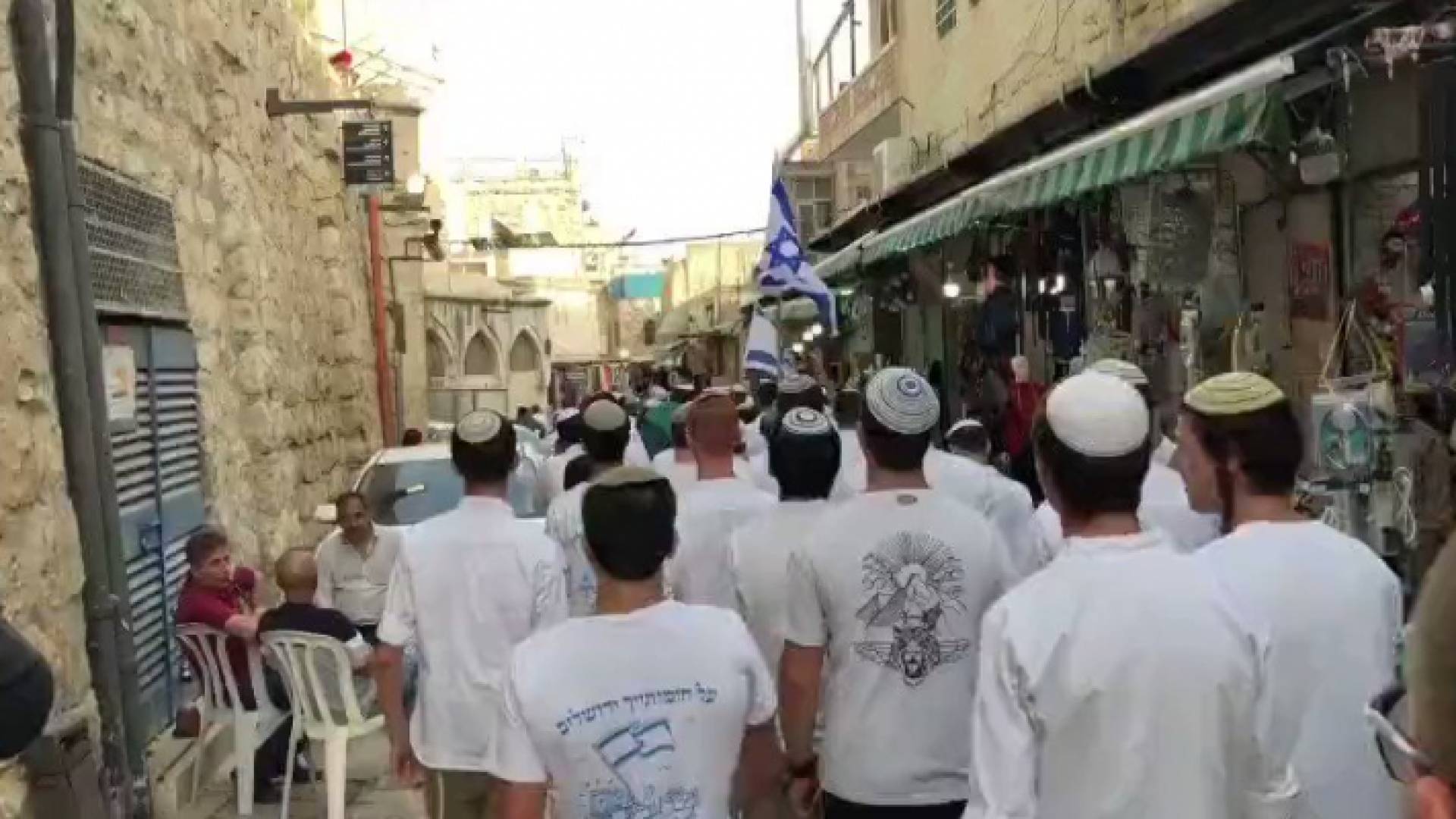 الصورة من المسيرة الاستفزازية