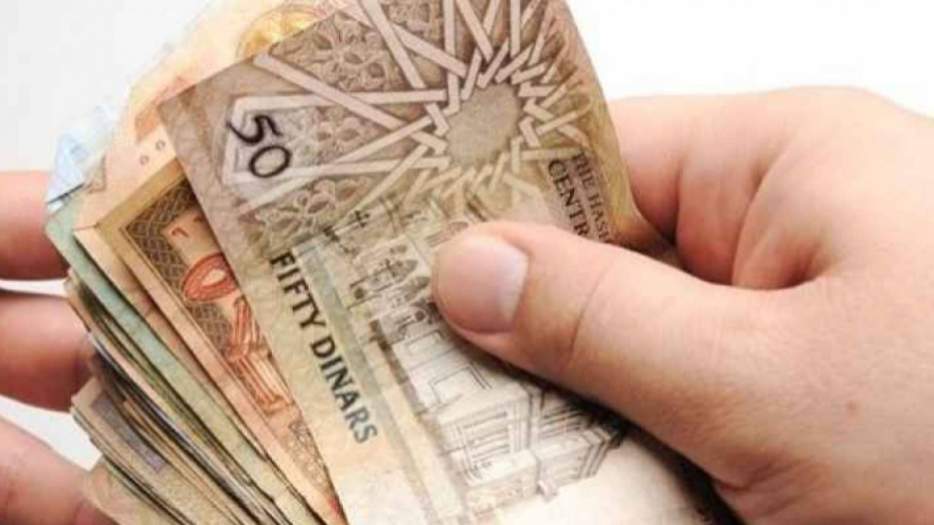 دنانير أردنية