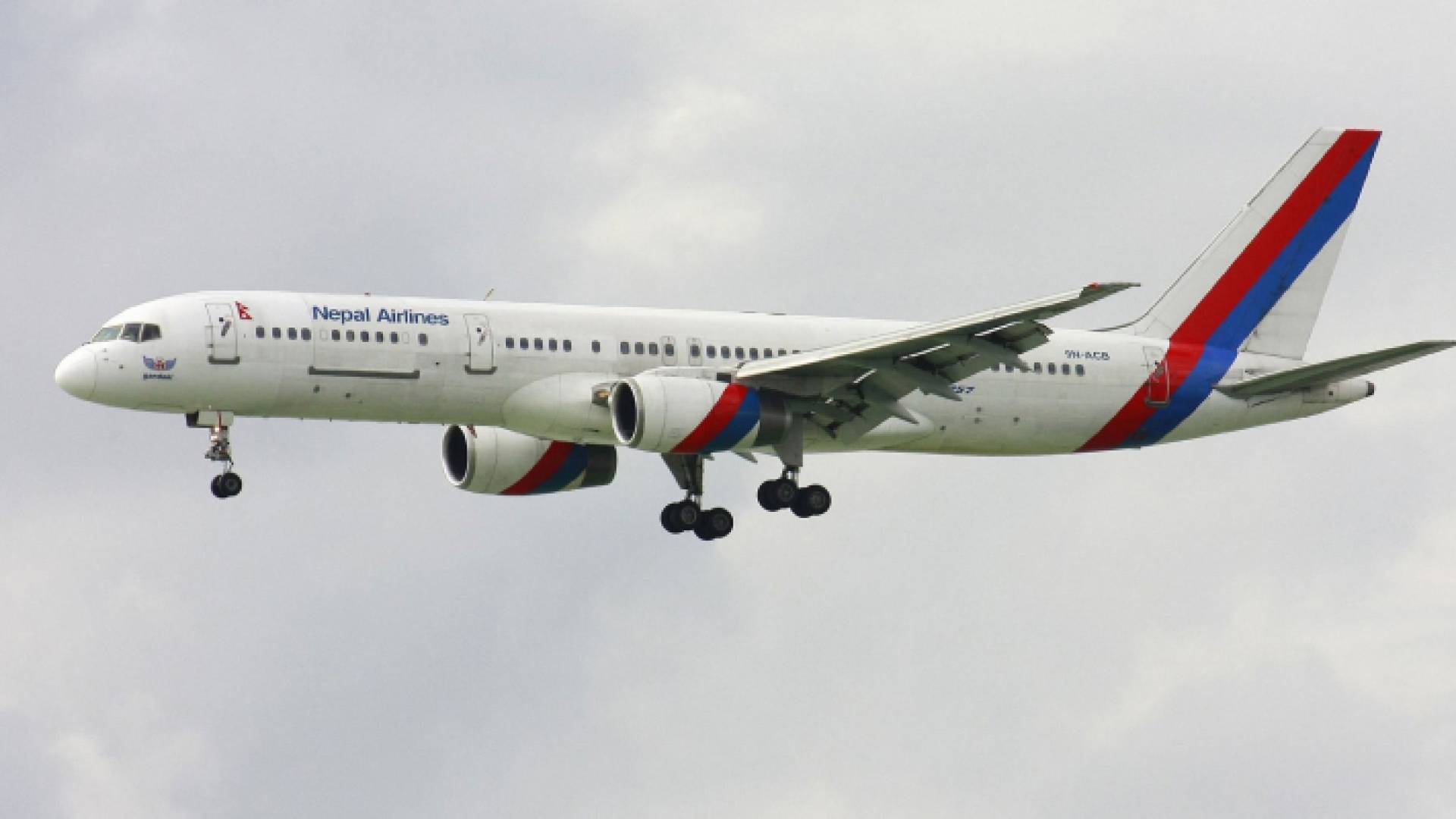 طائرة تابعة للخطوط الجوية النيبالية