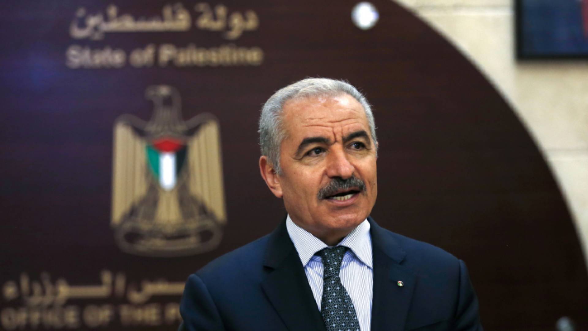 رئيس الوزراء الفلسطيني محمد اشتية