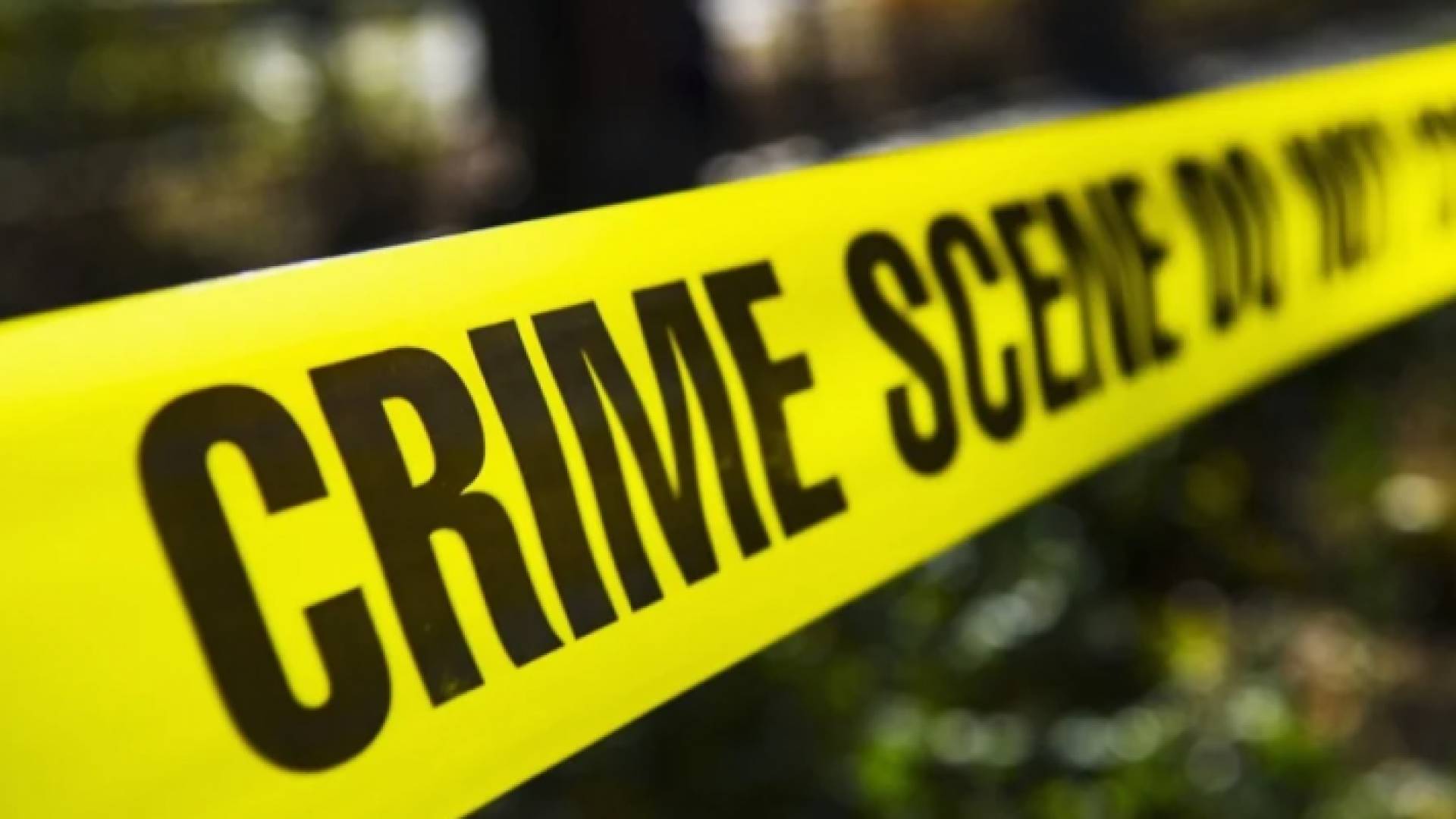 شريط مسرح الجريمة