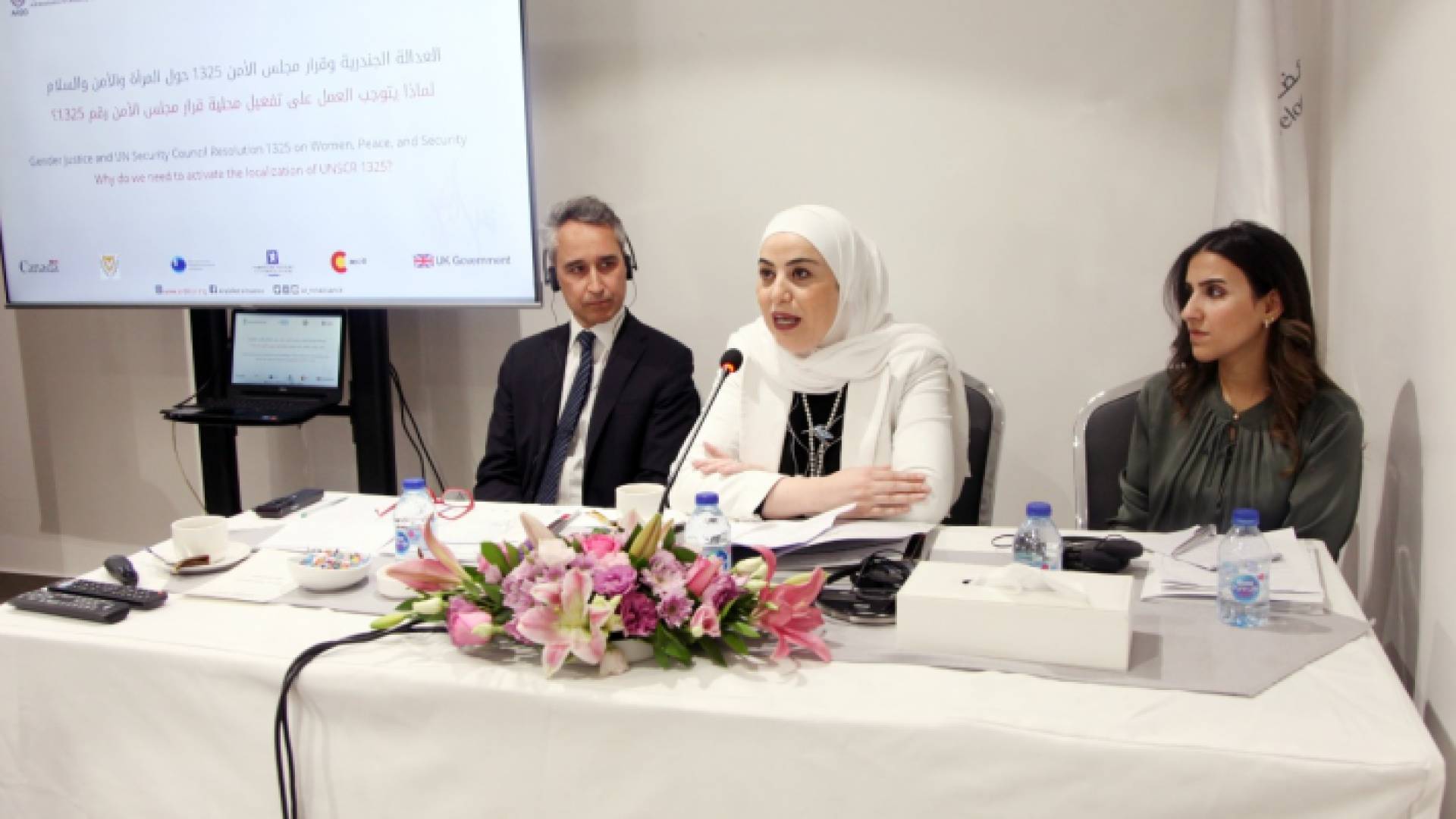 وزيرة الدولة للشؤون القانونية رئيسة اللجنة الوزارية لتمكين المرأة، المحامية وفاء بني مصطفى