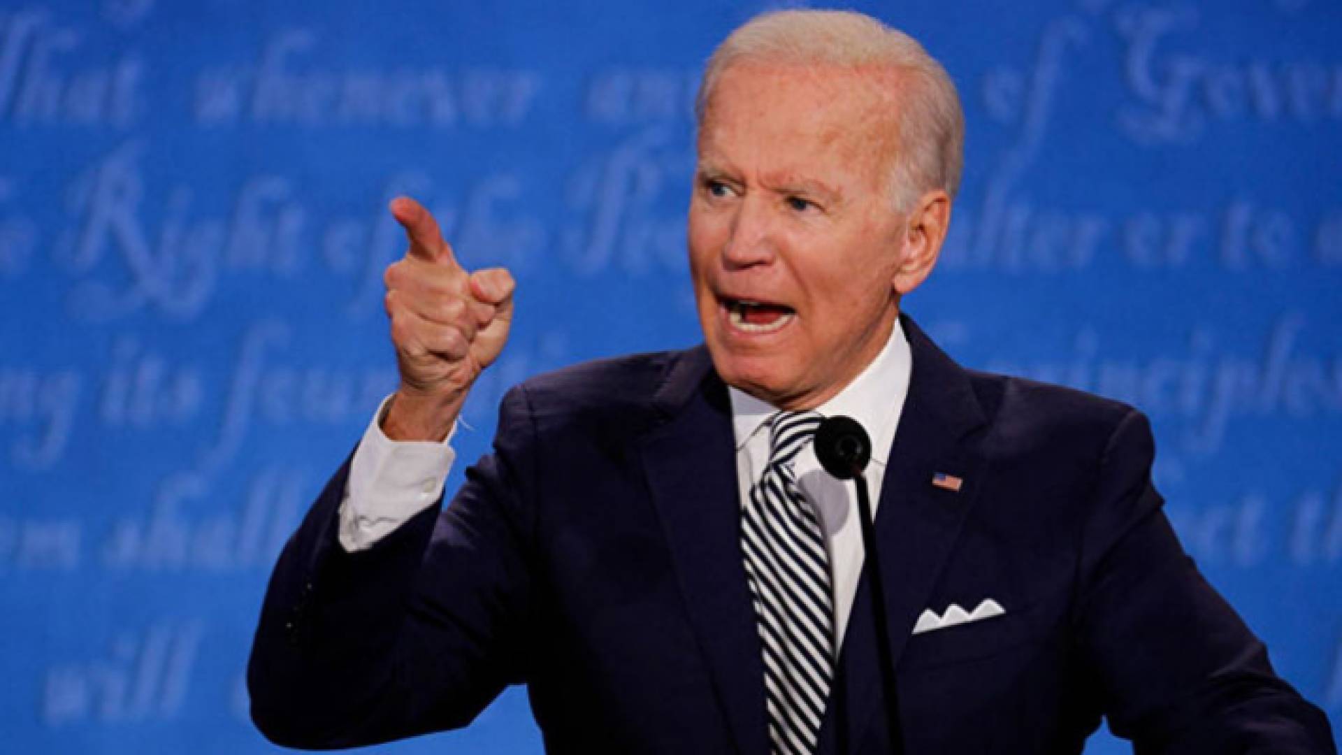 الرئيس الأمريكي جو بايدن