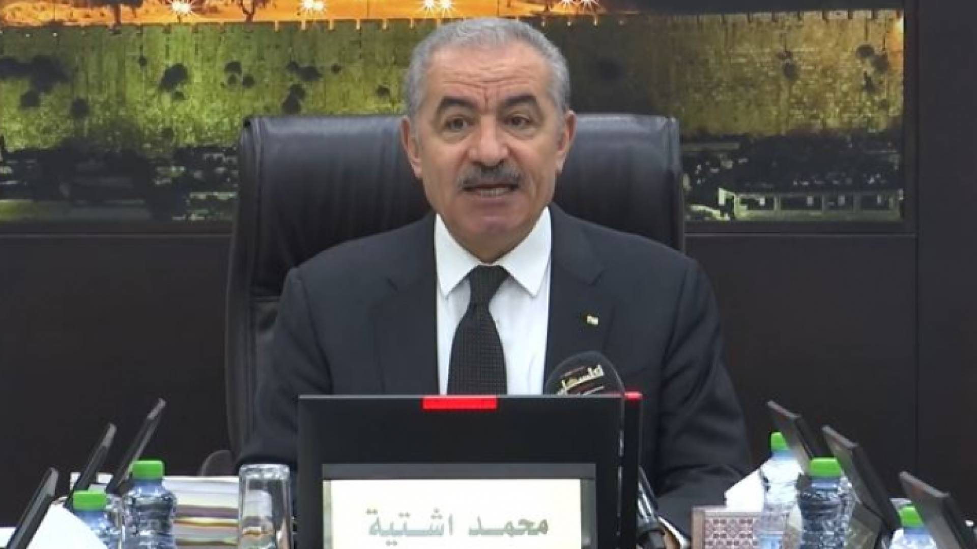 رئيس الوزراء الفلسطيني محمد اشتية