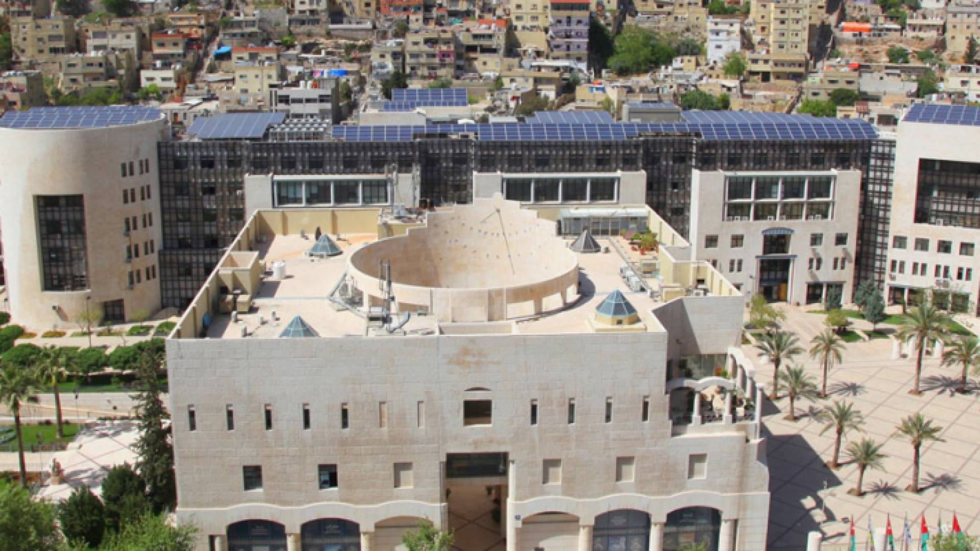 أمانة عمان الكبرى