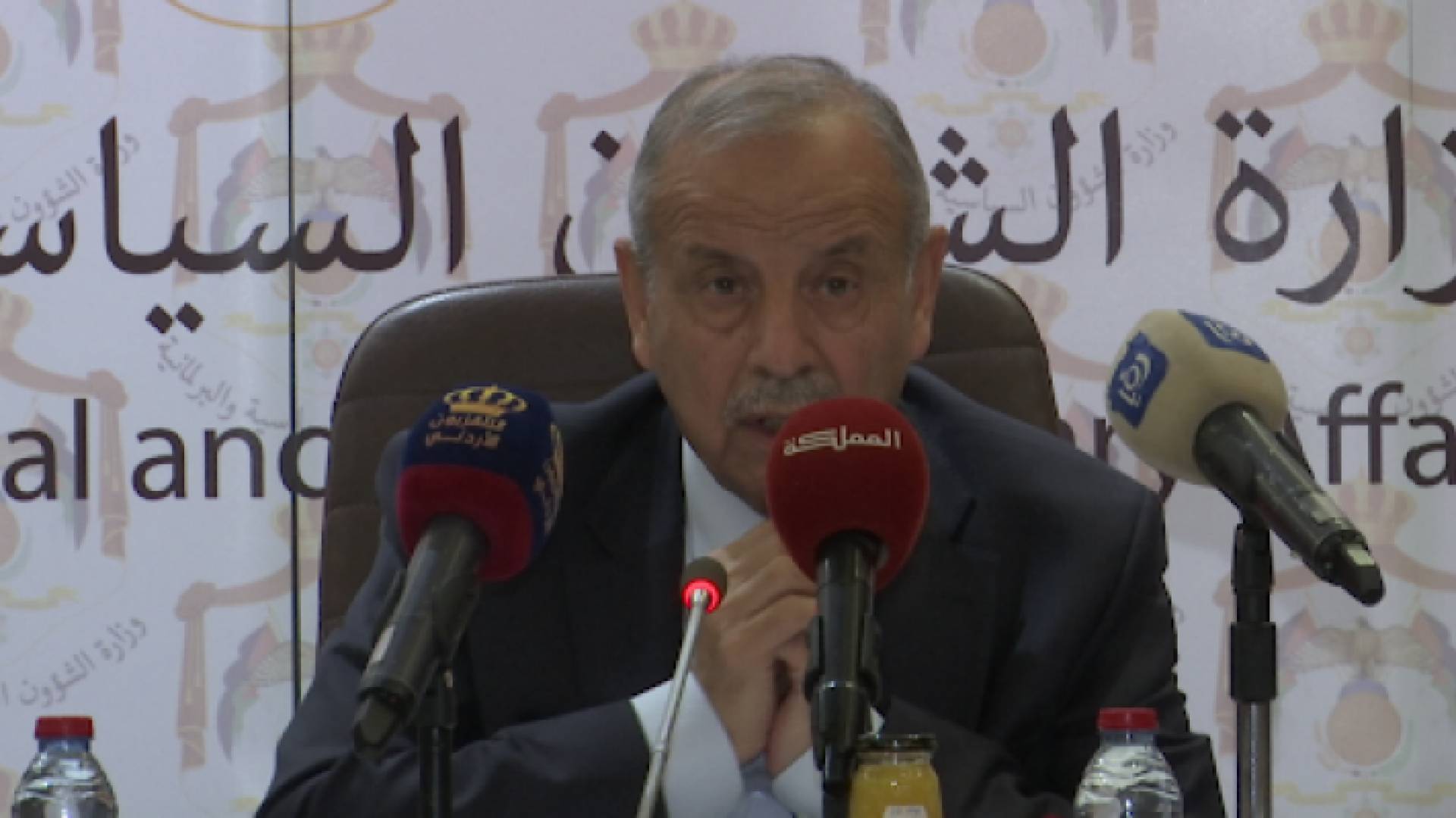 الوزير توفيق كريشان خلال اللقاء