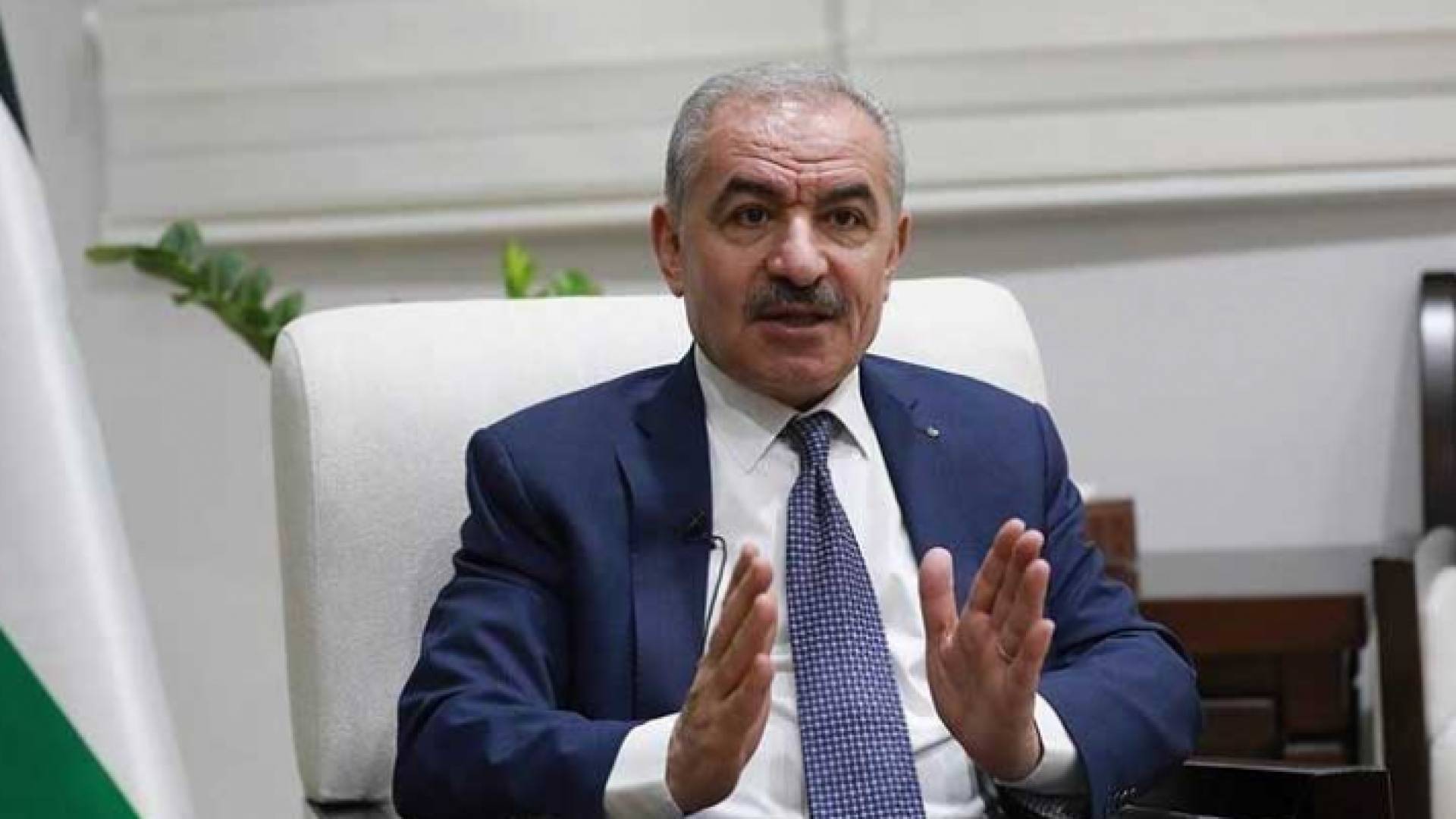 رئيس الوزراء الفلسطيني محمد اشتية