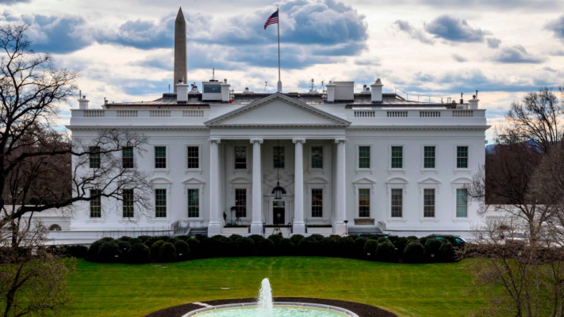 البيت الأبيض