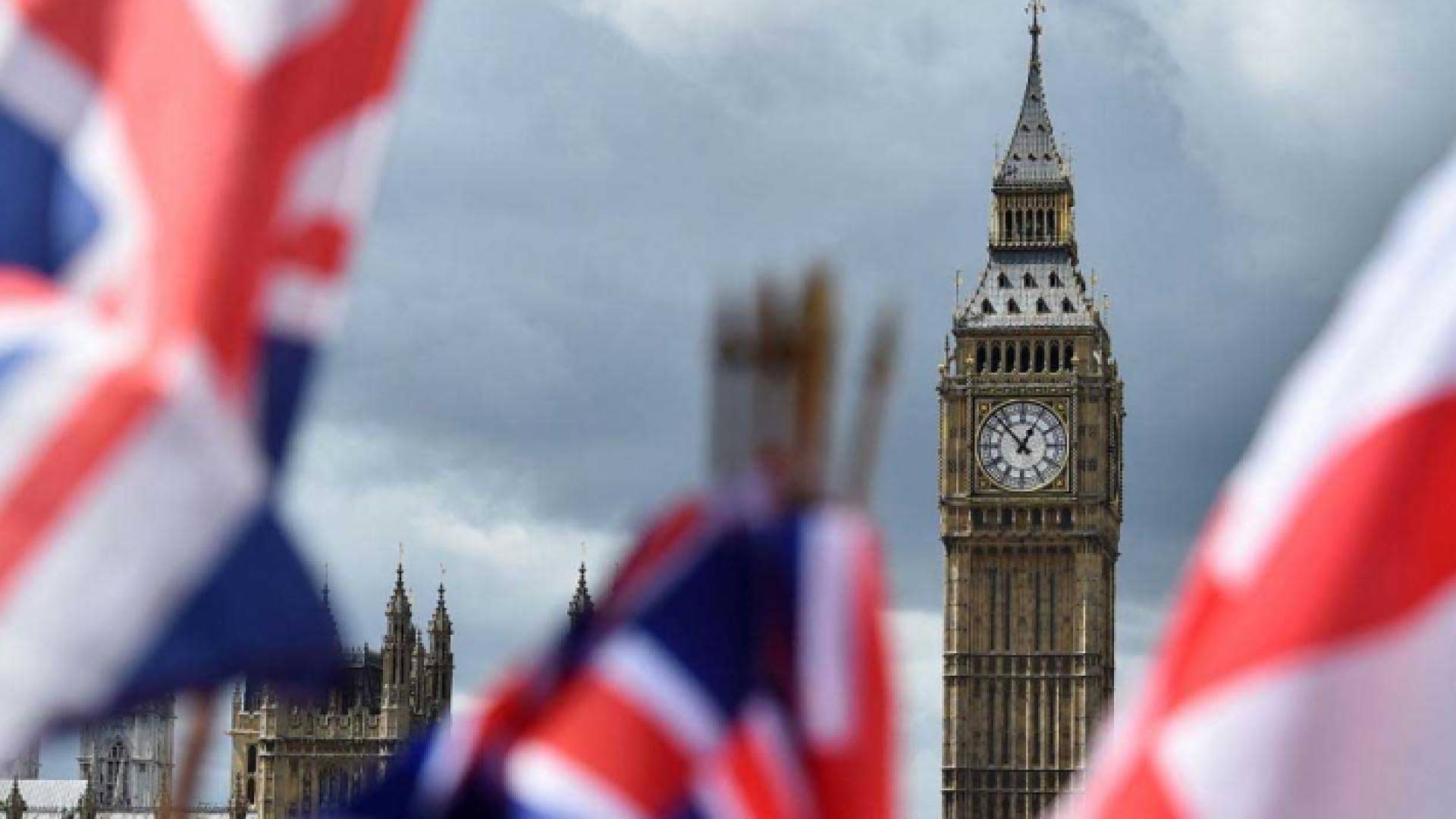 علم بريطانيا