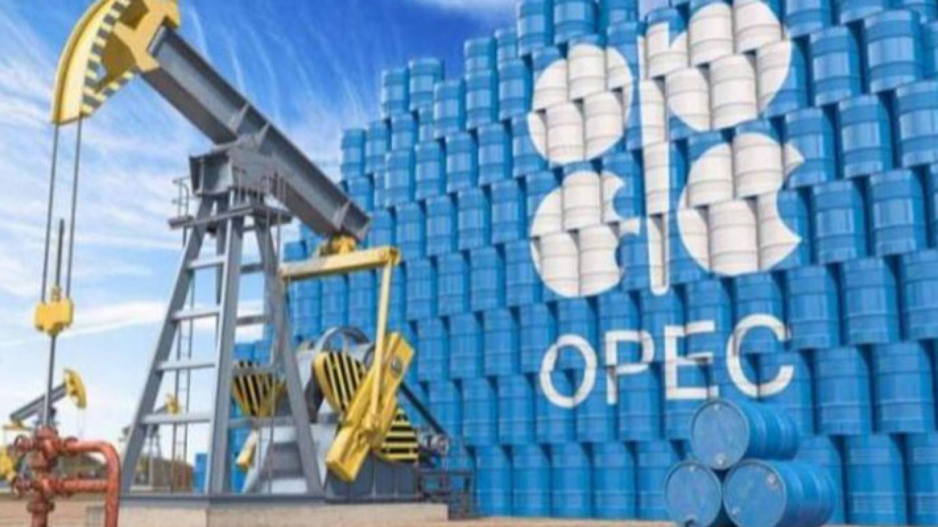 تعديل إنتاج تموز بزيادة 648 ألف برميل يوميا