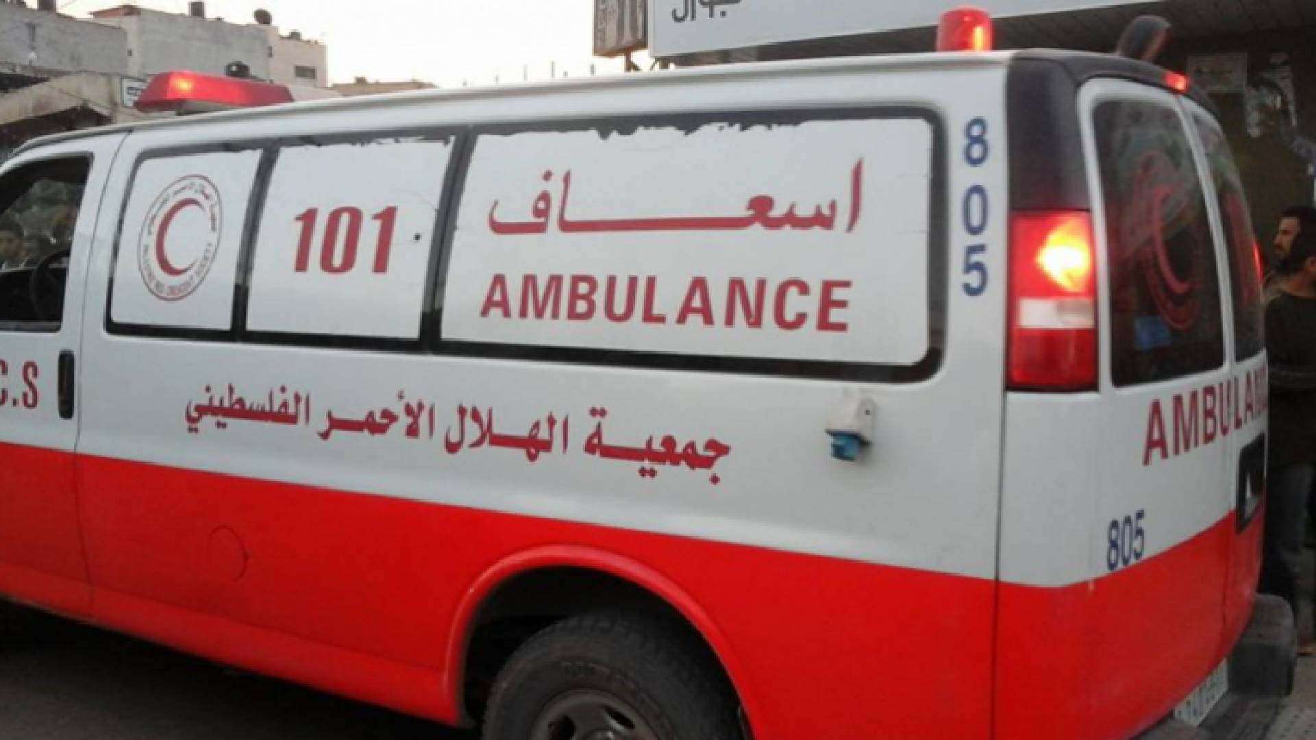 سيارة إسعاف