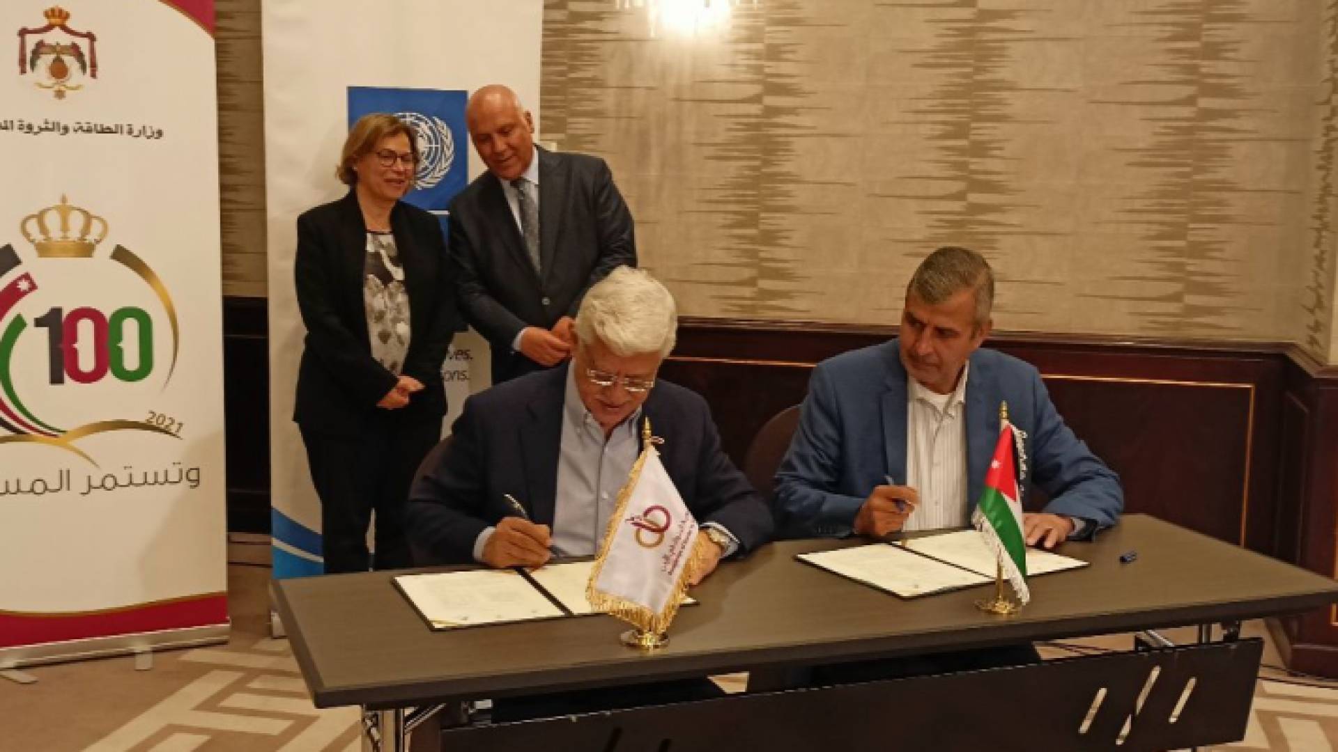 جانب من المؤتمر