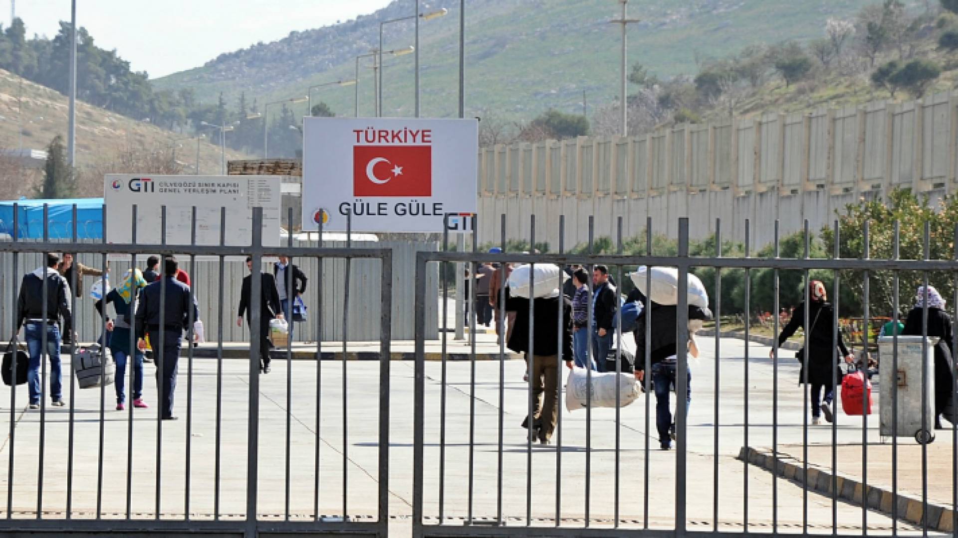 الحدود السورية التركية