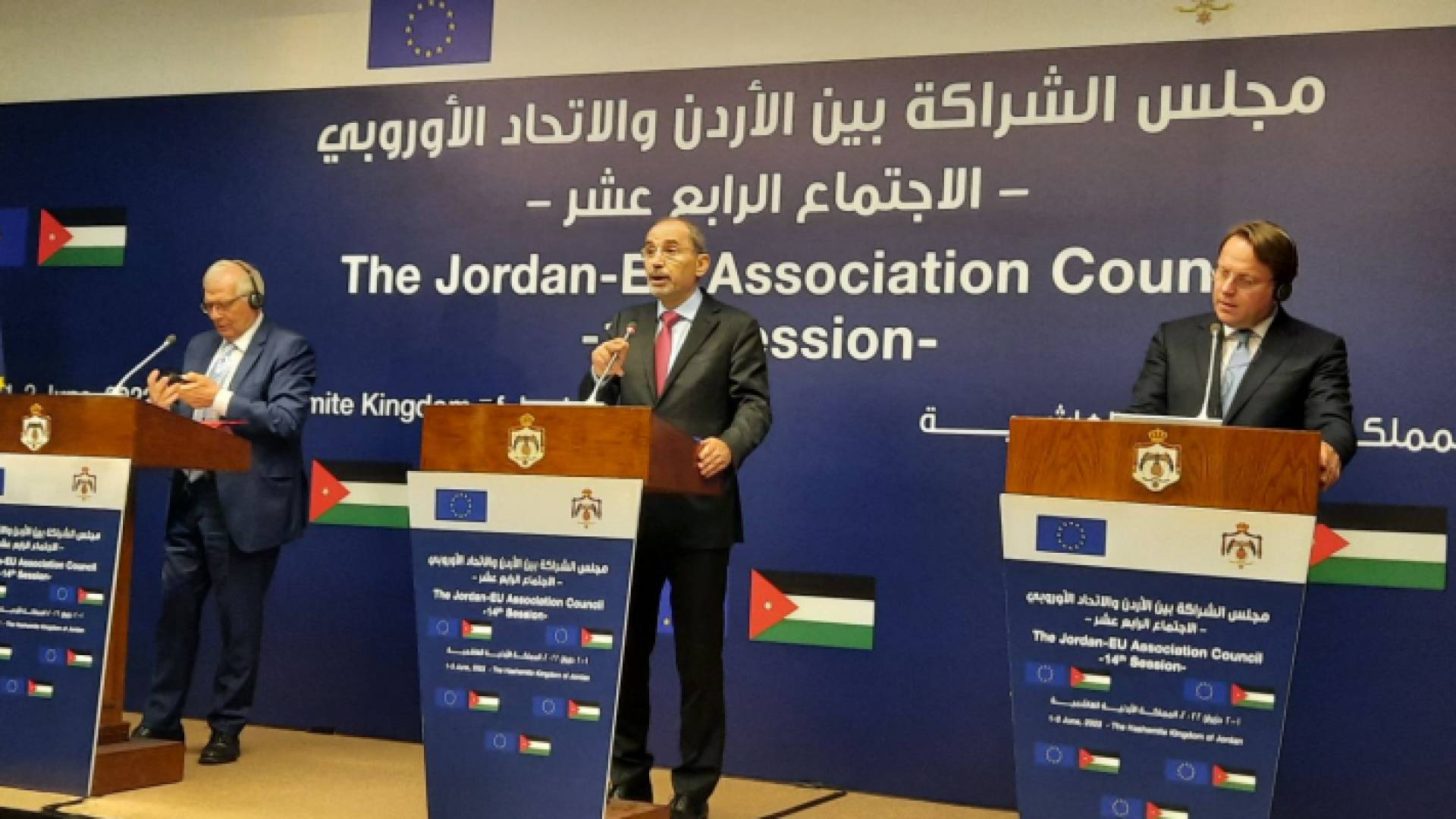 جانب من المؤتمر