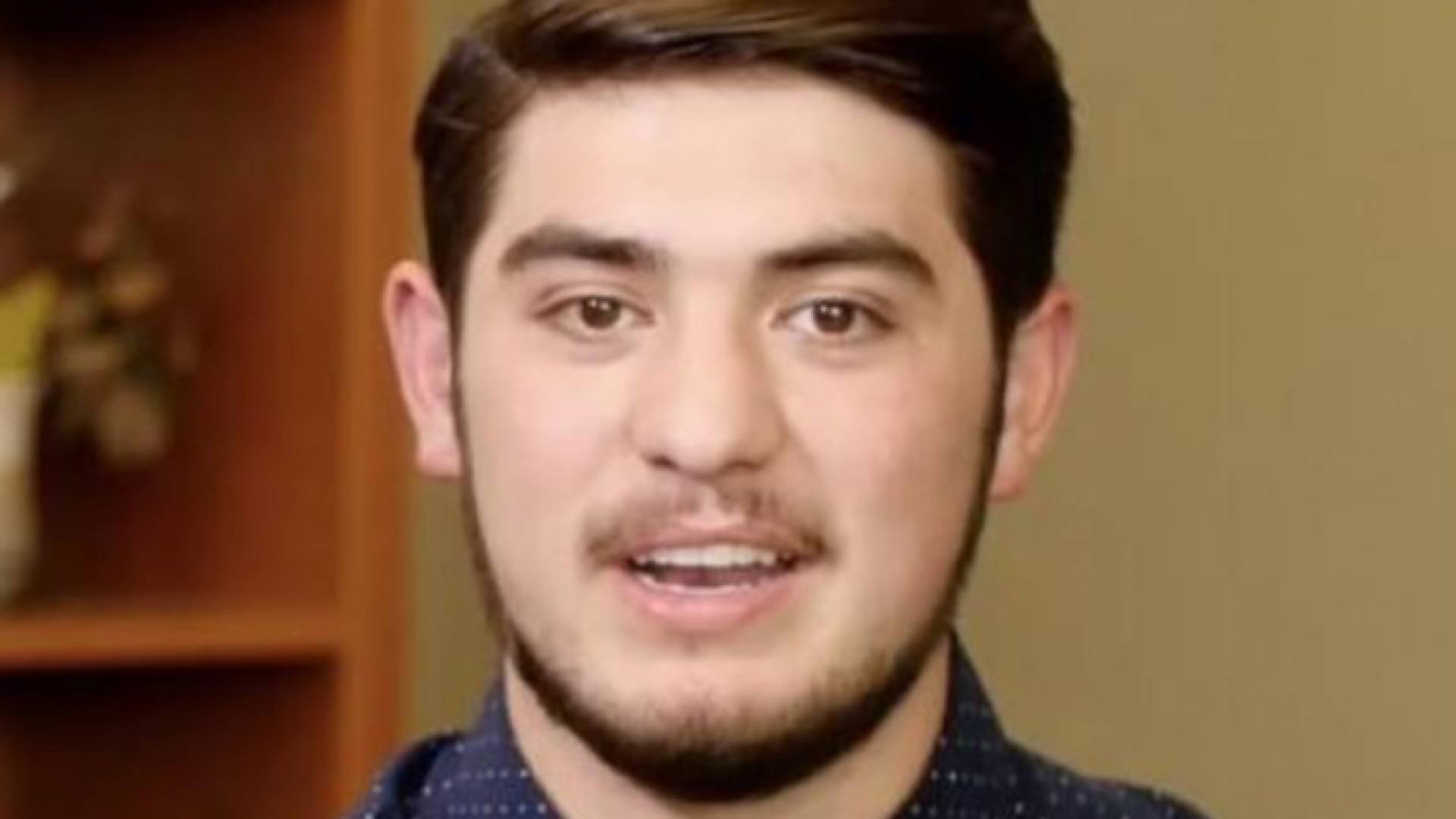 الشاب الامريكي