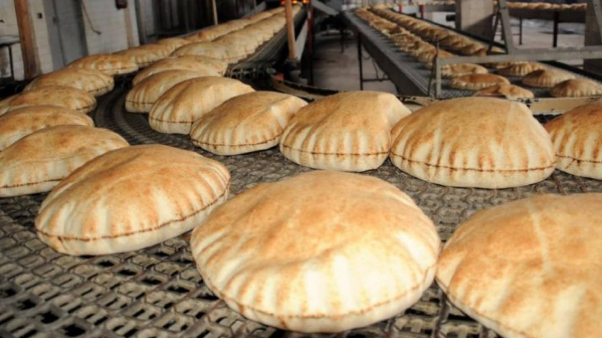 خبز - تعبيرية