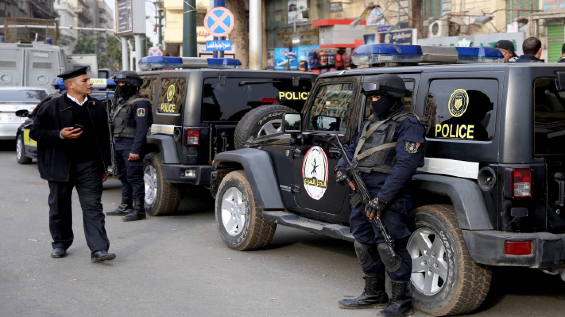 الأمن المصري