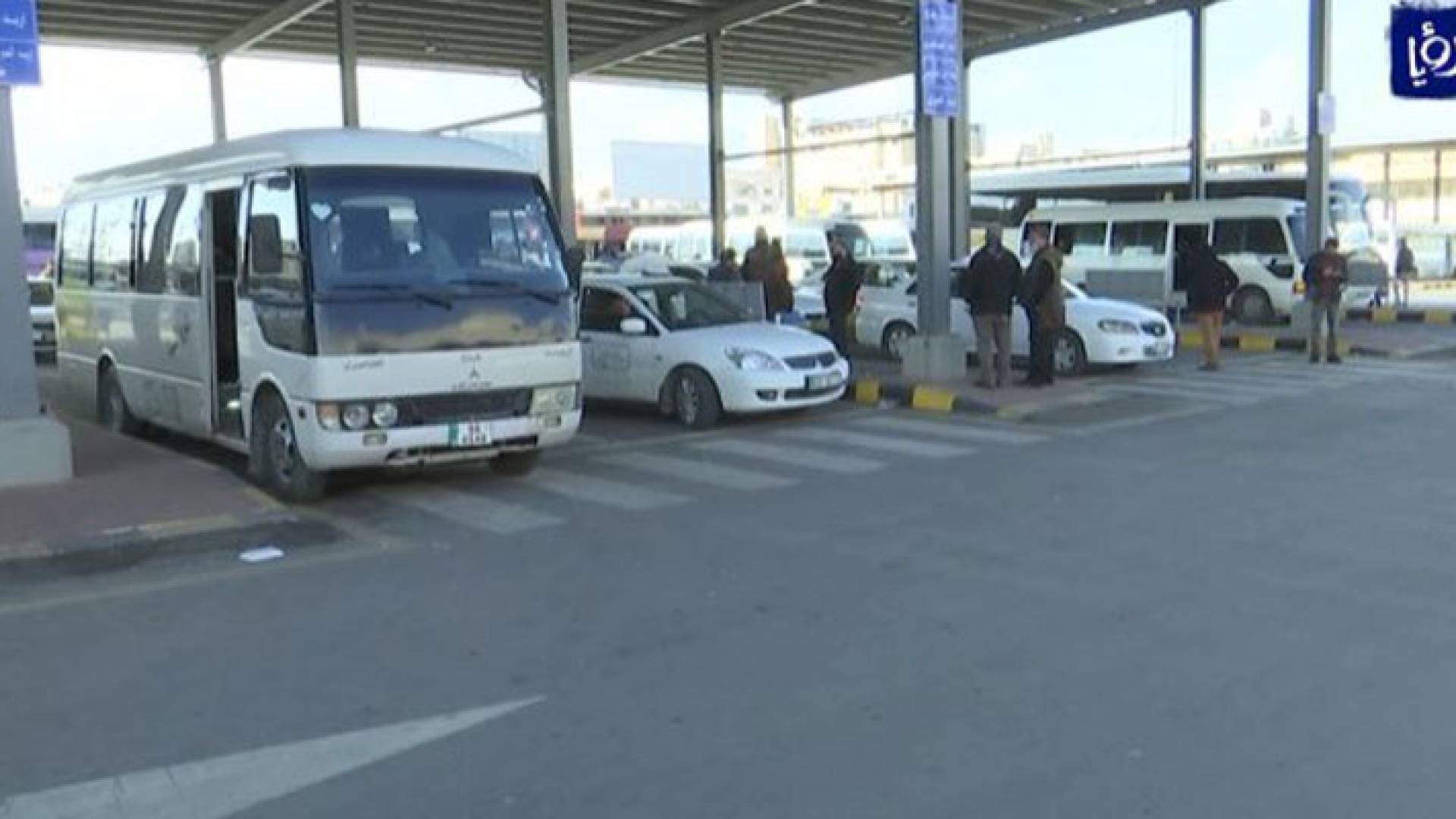 مجمع نقليات - ارشيفية