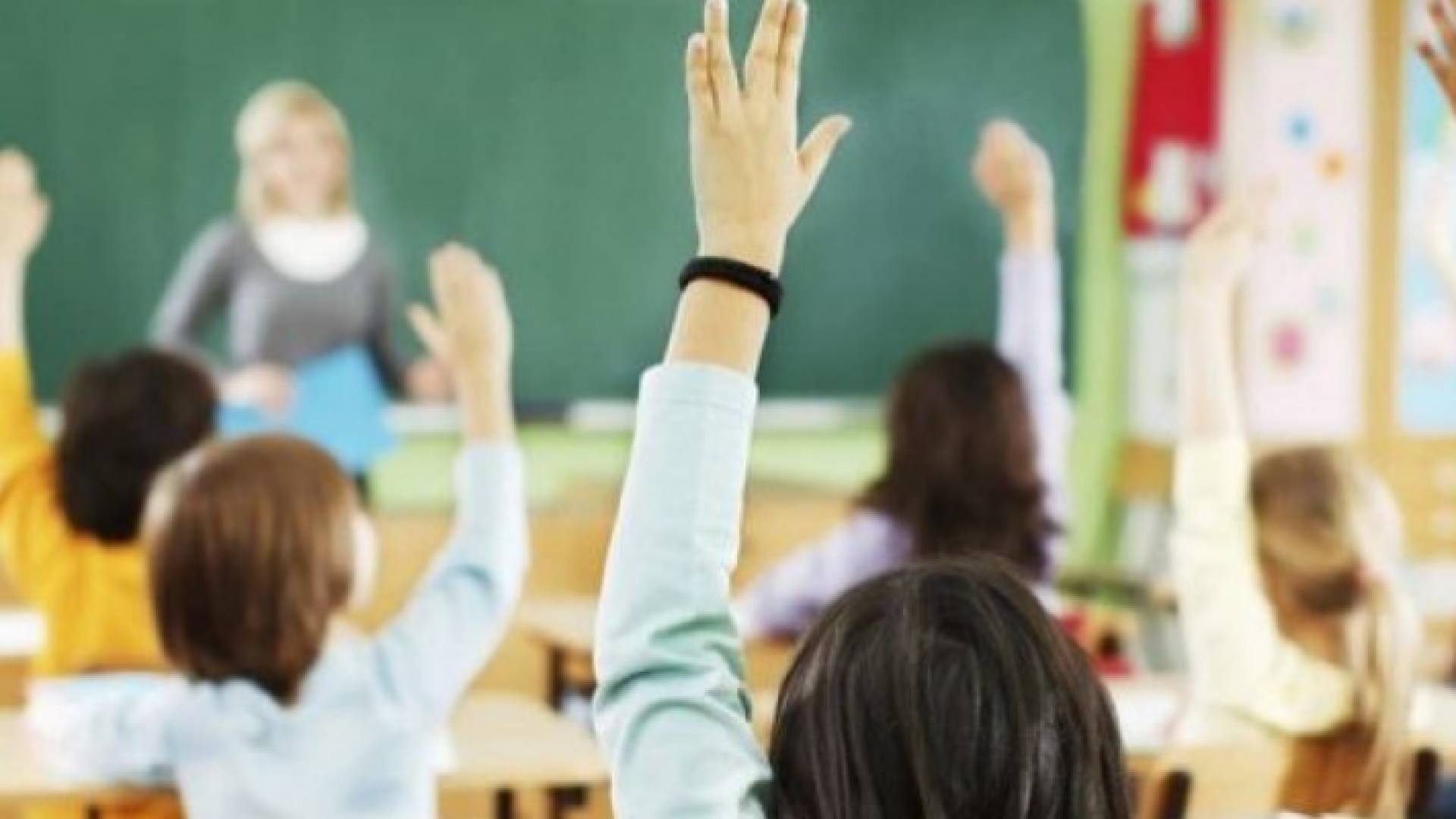 طلبة في أحد الفصول الدراسية