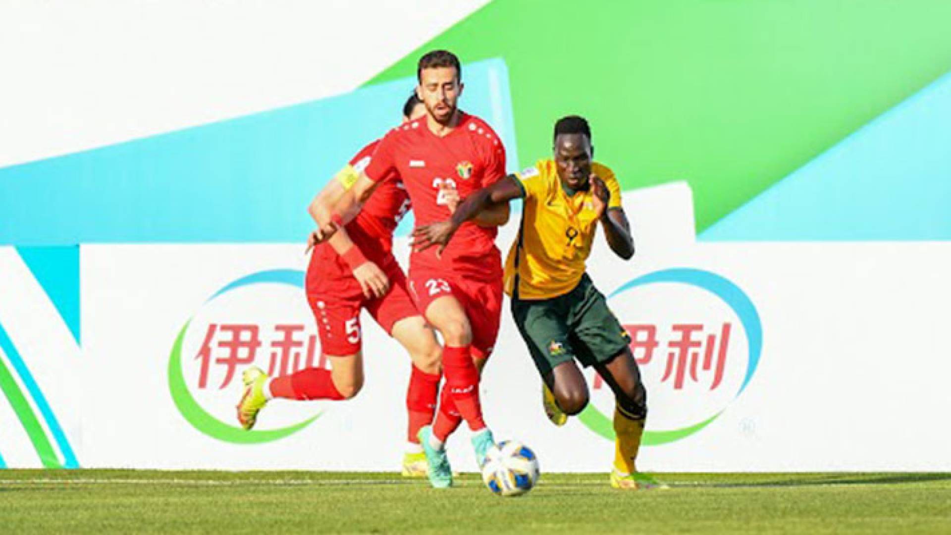 من مباراة المنتخب الأولمبي الأردني مع نظيره الأسترالي