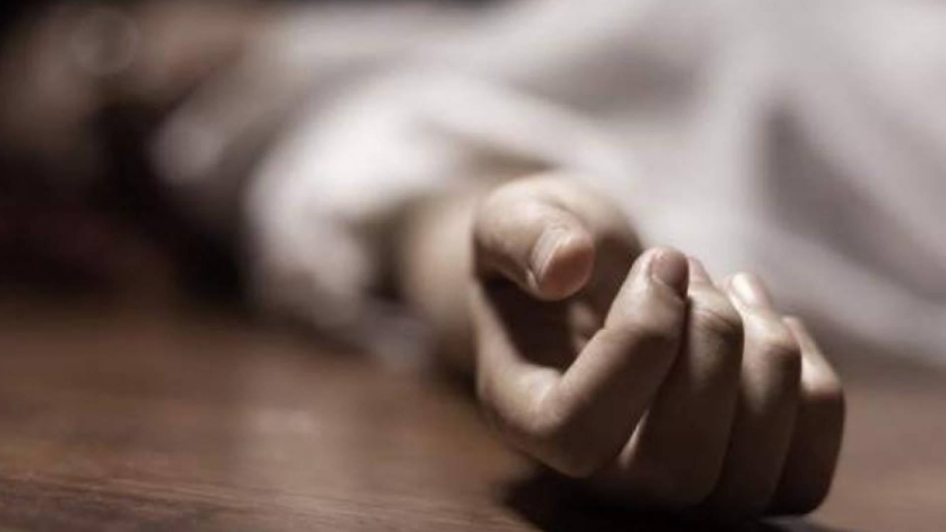 وفاة - تعبيرية