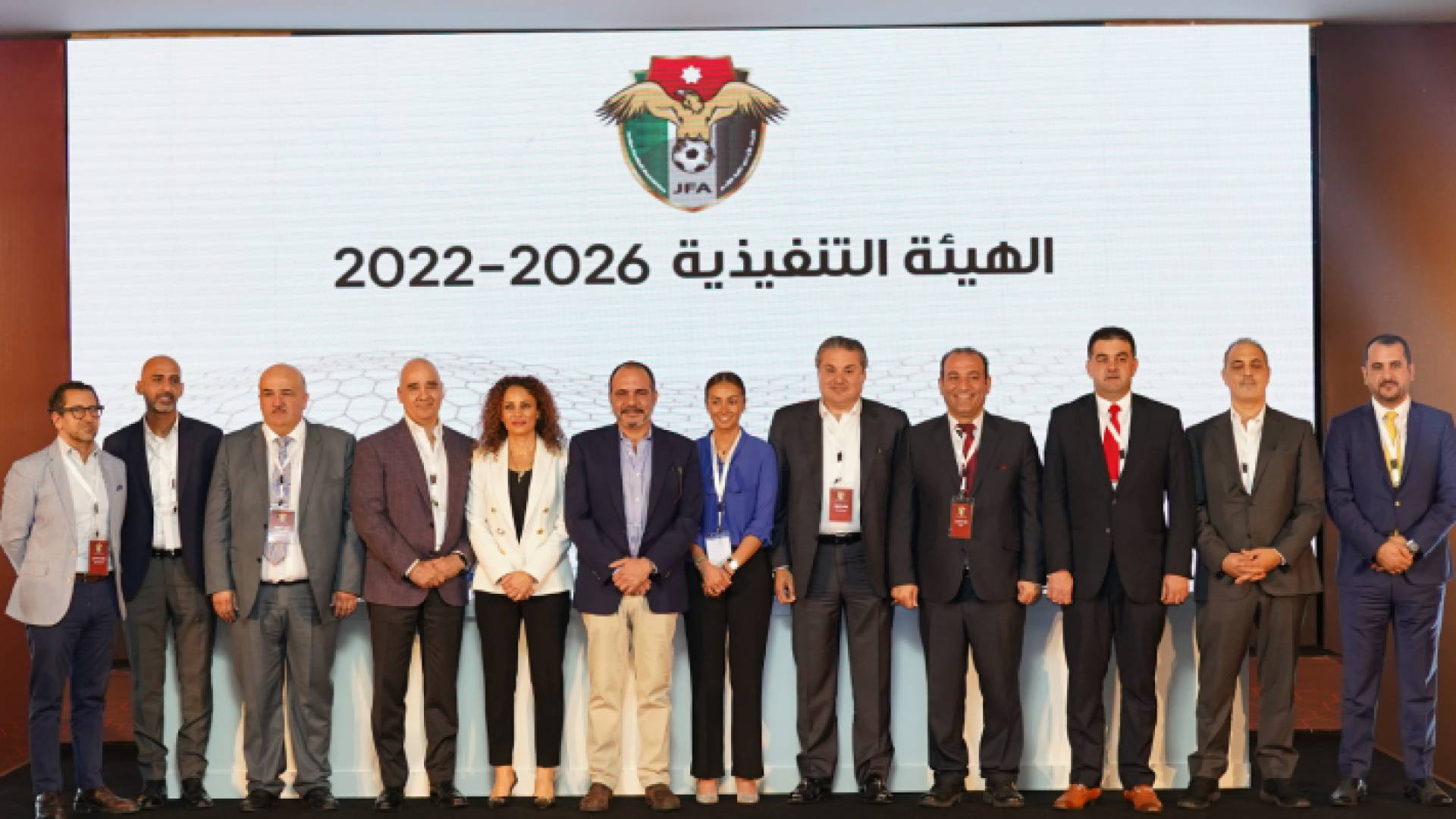 تجديد الثقة بسمو الأمير علي رئيسا ً لاتحاد كرة القدم