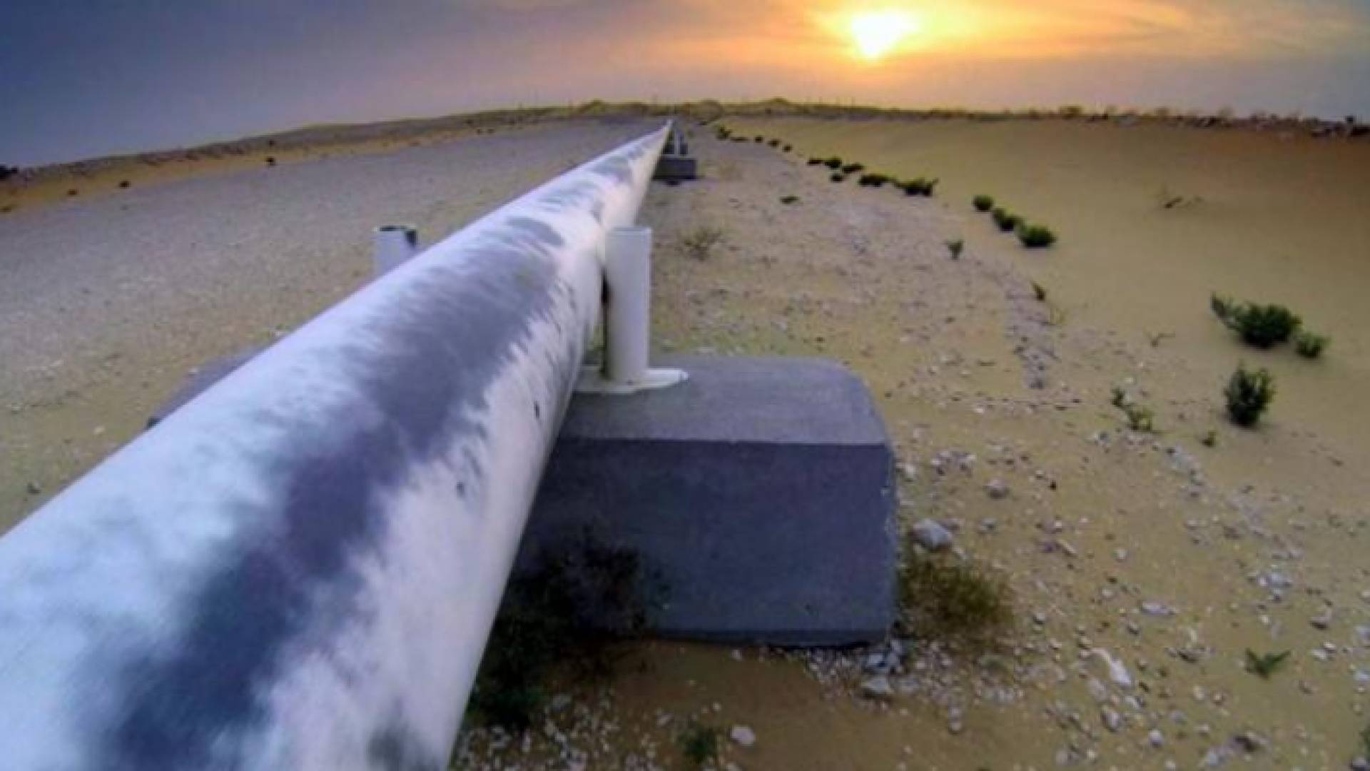 انبوب الغاز المصري