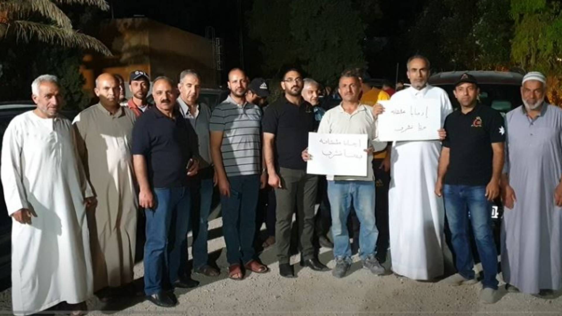 جانب من الاعتصام