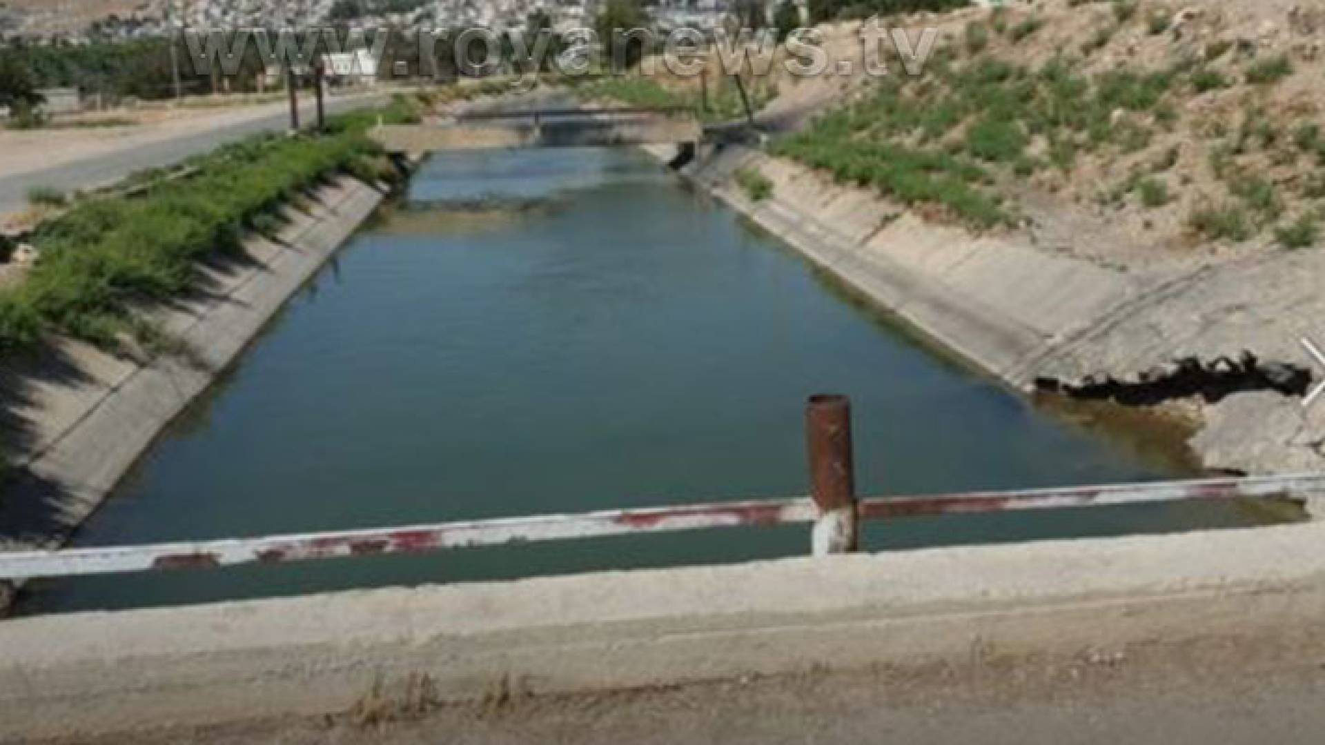 صورة لقناة الملك عبد الله