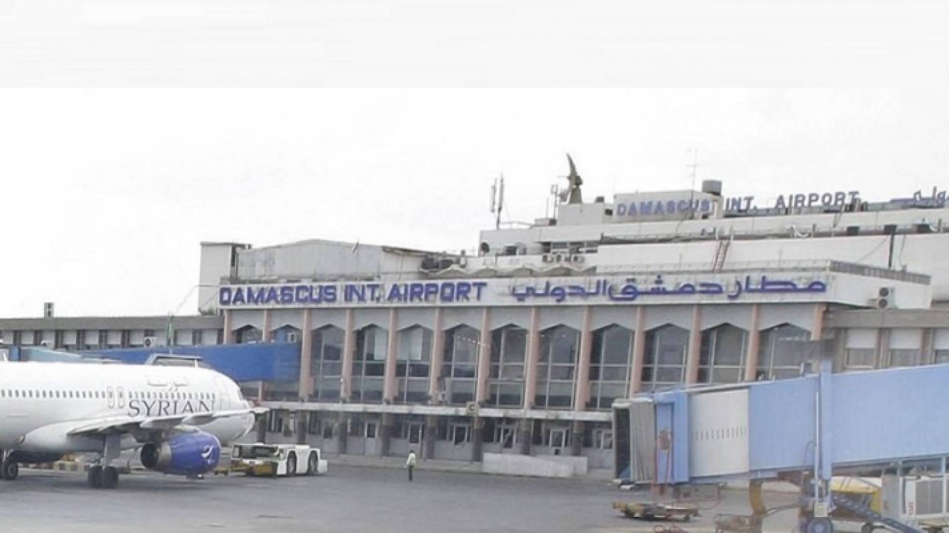 مطار دمشق الدولي - ارشيفية