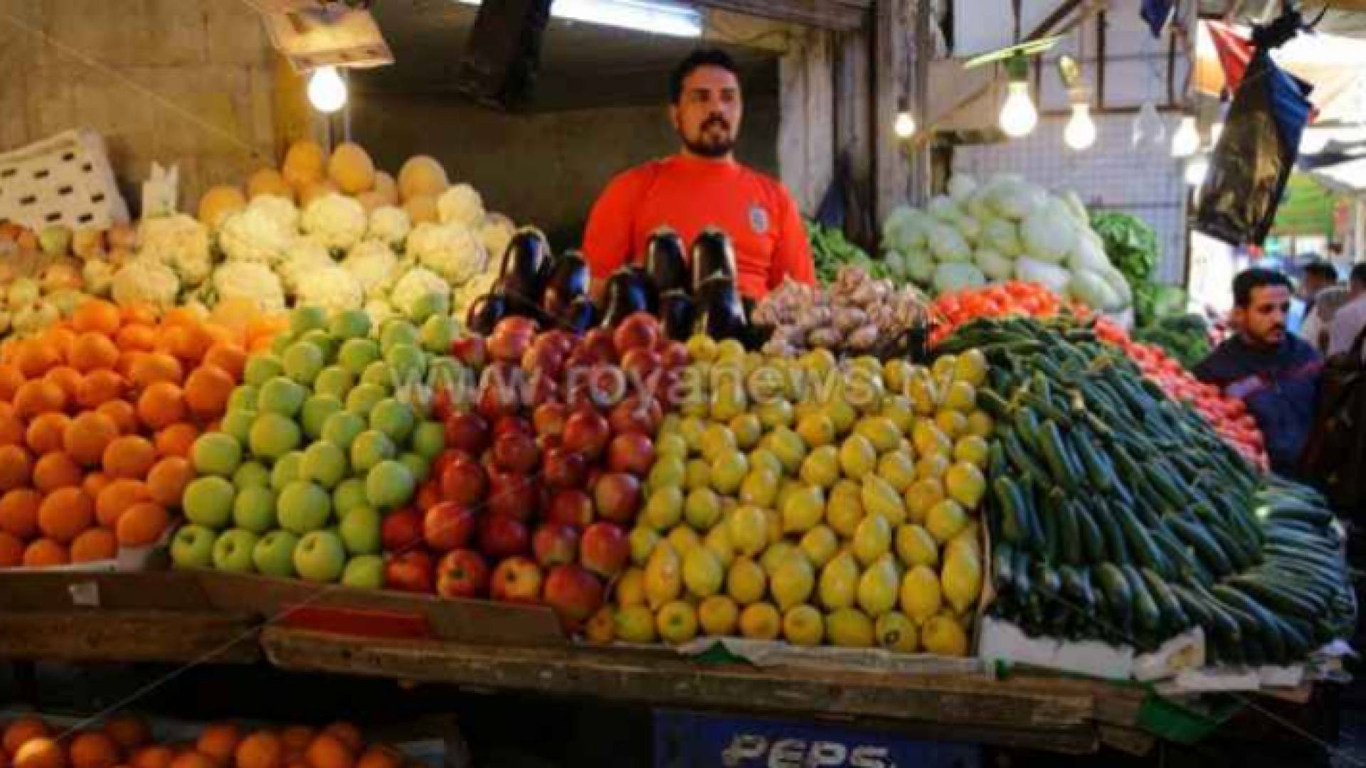 خضار وفواكه